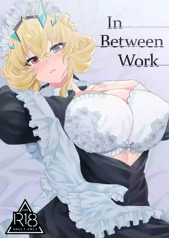[Tenshinhan (Tanabun)]Oshigoto no Aima ni | In Between Work(Fate/Grand Order)  [English] [head empty] [Digital]