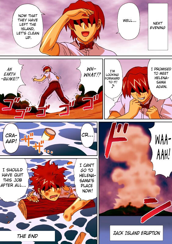 [NEEDLE (Rudoni)]Nangoku no Utahime(Dead or Alive) [English] Page 18