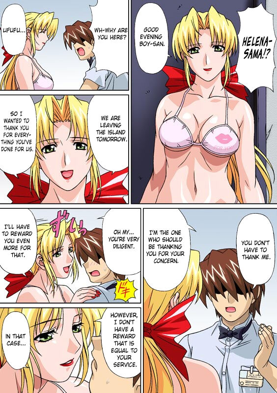 [NEEDLE (Rudoni)]Nangoku no Utahime(Dead or Alive) [English] Page 3