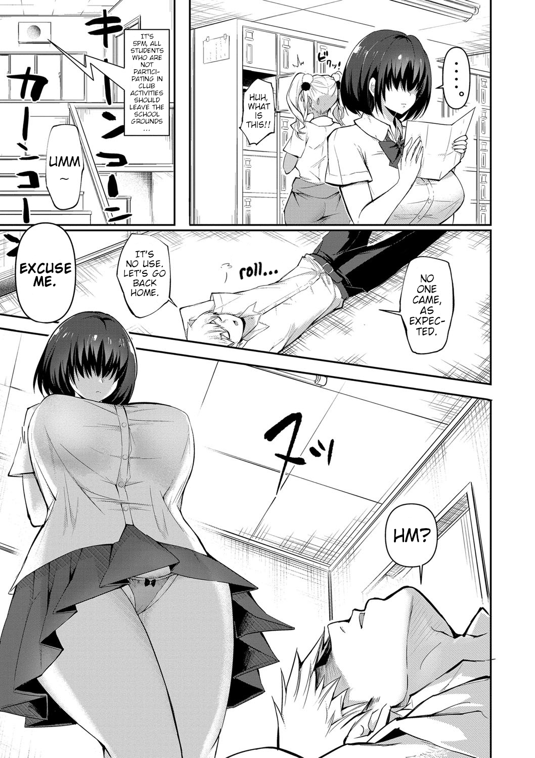 [Hasunoue Baitsu]Dou shiyou! ! Bitchi nomi no harem tsukutchatta! ! ! ![FANZA tokusouban] [Digital] (Ongoing) Page 12