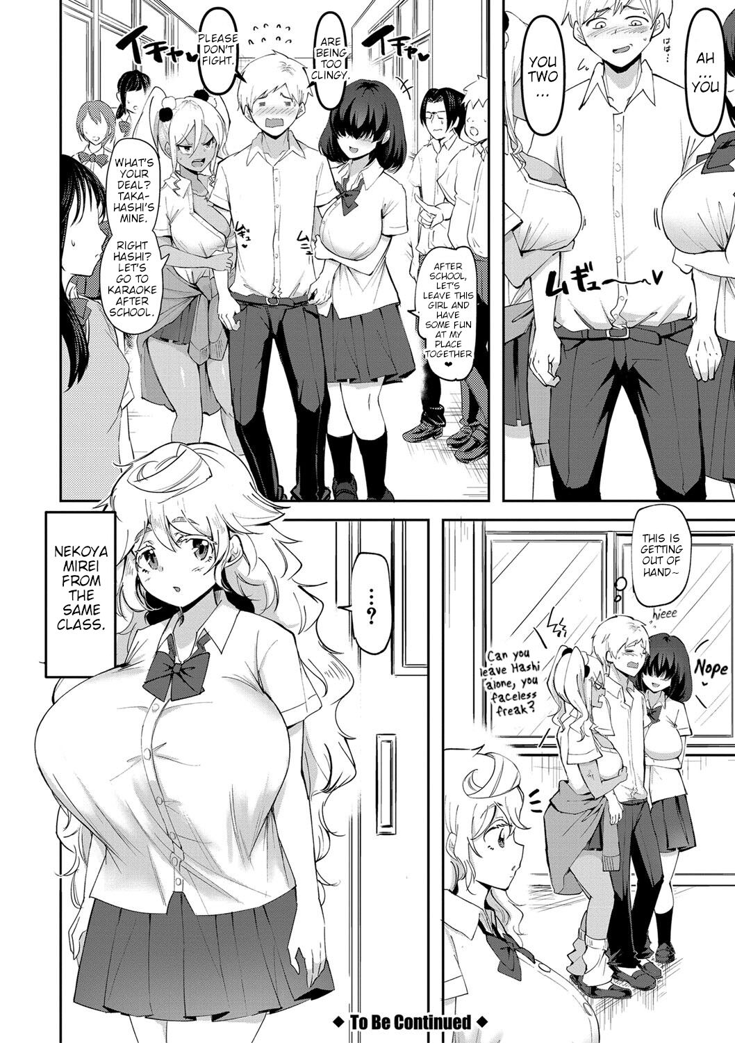 [Hasunoue Baitsu]Dou shiyou! ! Bitchi nomi no harem tsukutchatta! ! ! ![FANZA tokusouban] [Digital] (Ongoing) Page 59