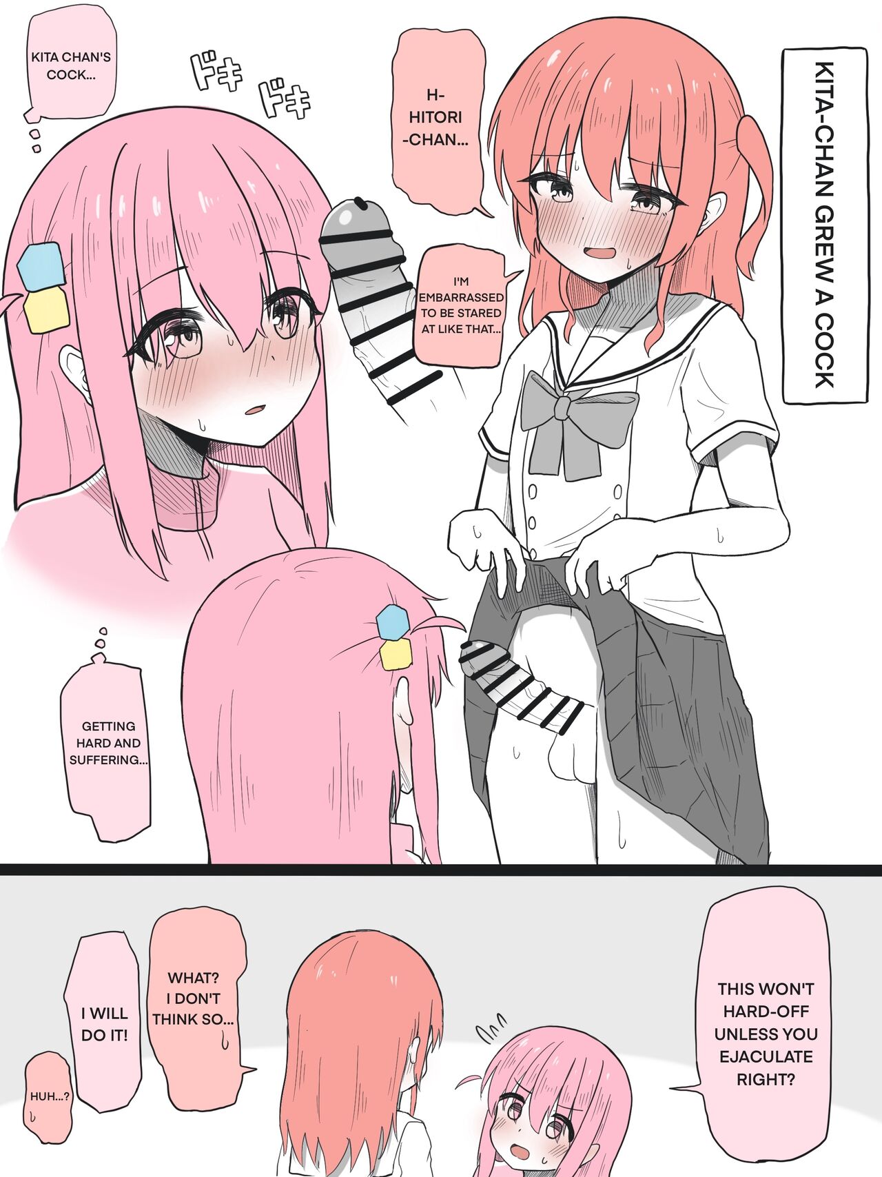 [GOKURIN]Kita-chan ni Haeta Manga 1-3(Bocchi the Rock!) [English] Page 1