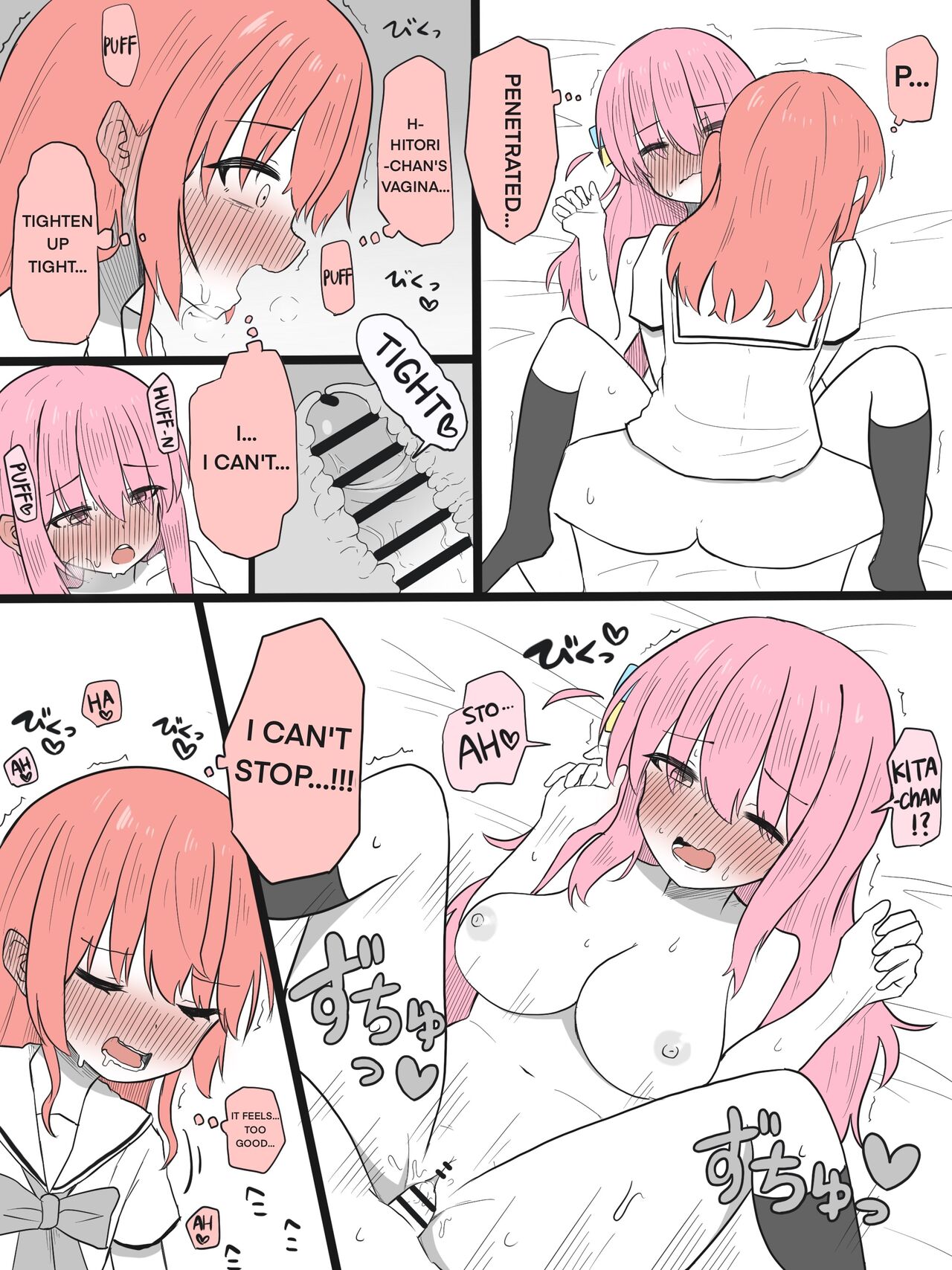 [GOKURIN]Kita-chan ni Haeta Manga 1-3(Bocchi the Rock!) [English] Page 10