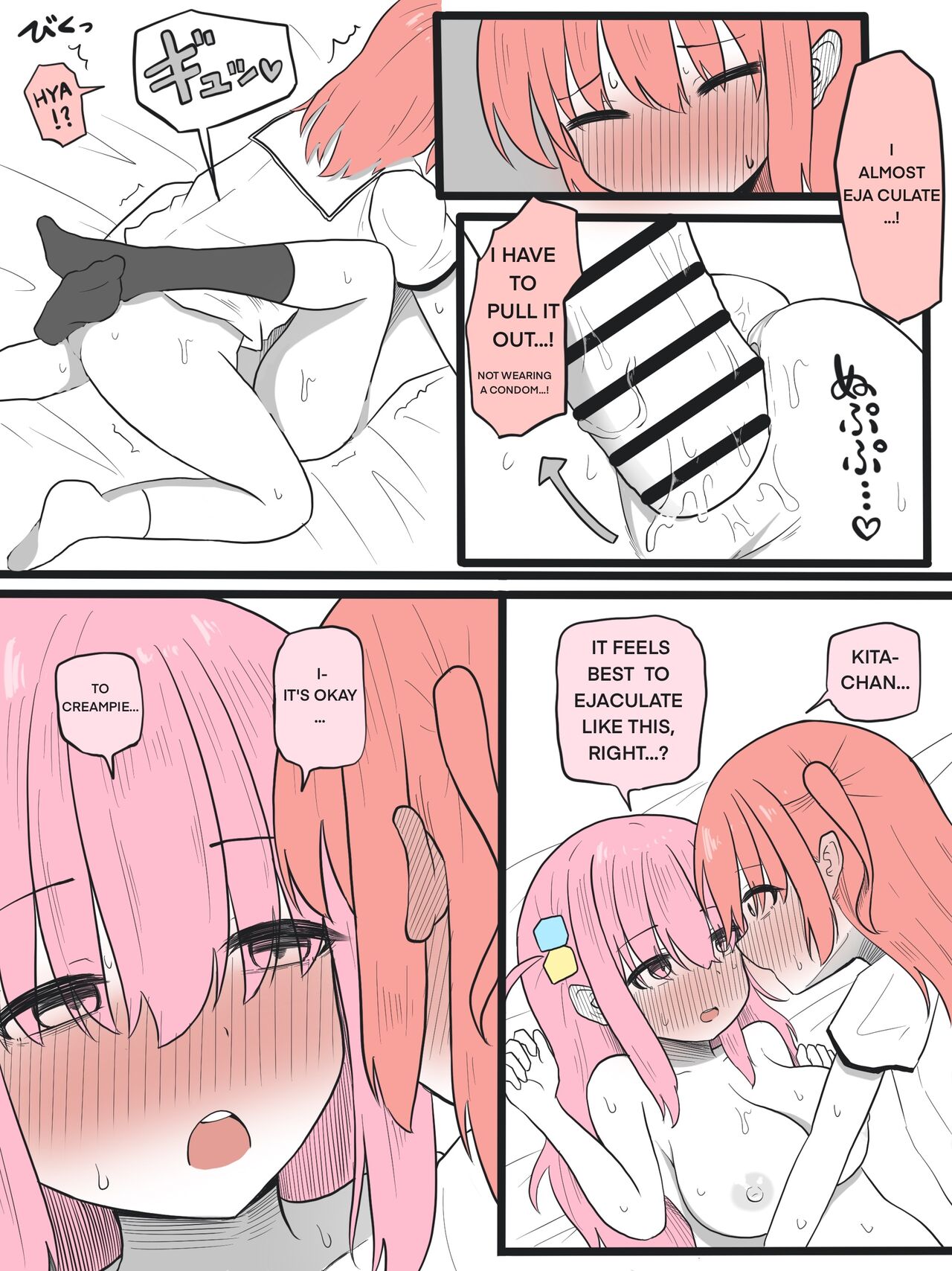 [GOKURIN]Kita-chan ni Haeta Manga 1-3(Bocchi the Rock!) [English] Page 12