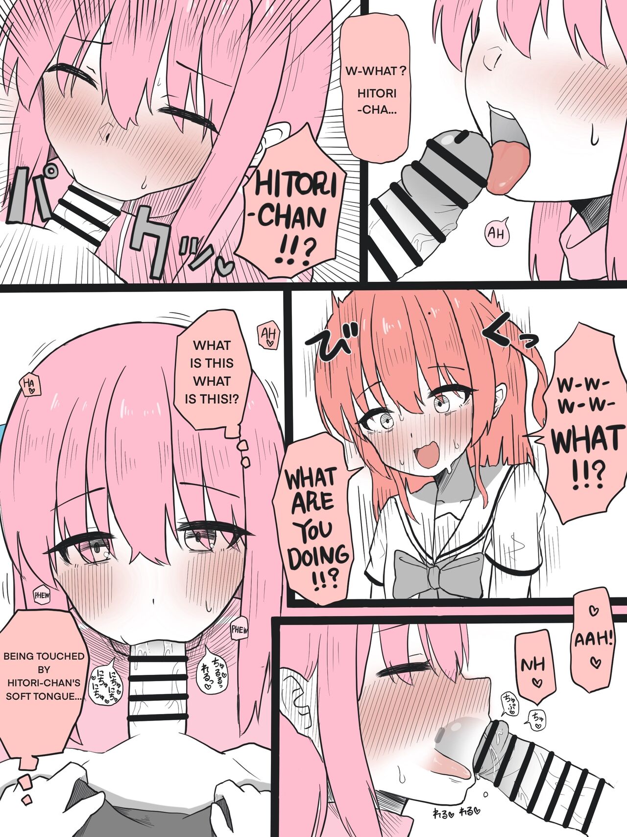 [GOKURIN]Kita-chan ni Haeta Manga 1-3(Bocchi the Rock!) [English] Page 2