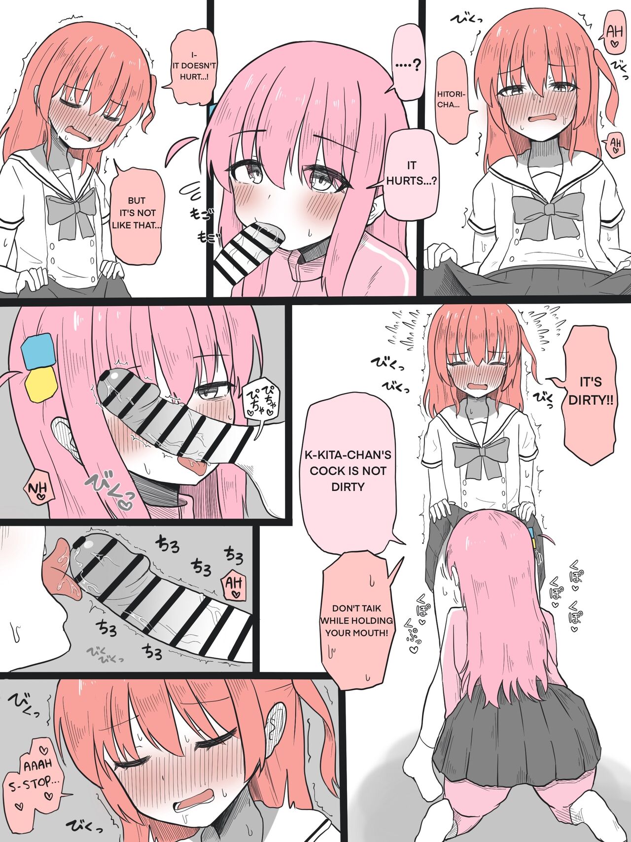 [GOKURIN]Kita-chan ni Haeta Manga 1-3(Bocchi the Rock!) [English] Page 3