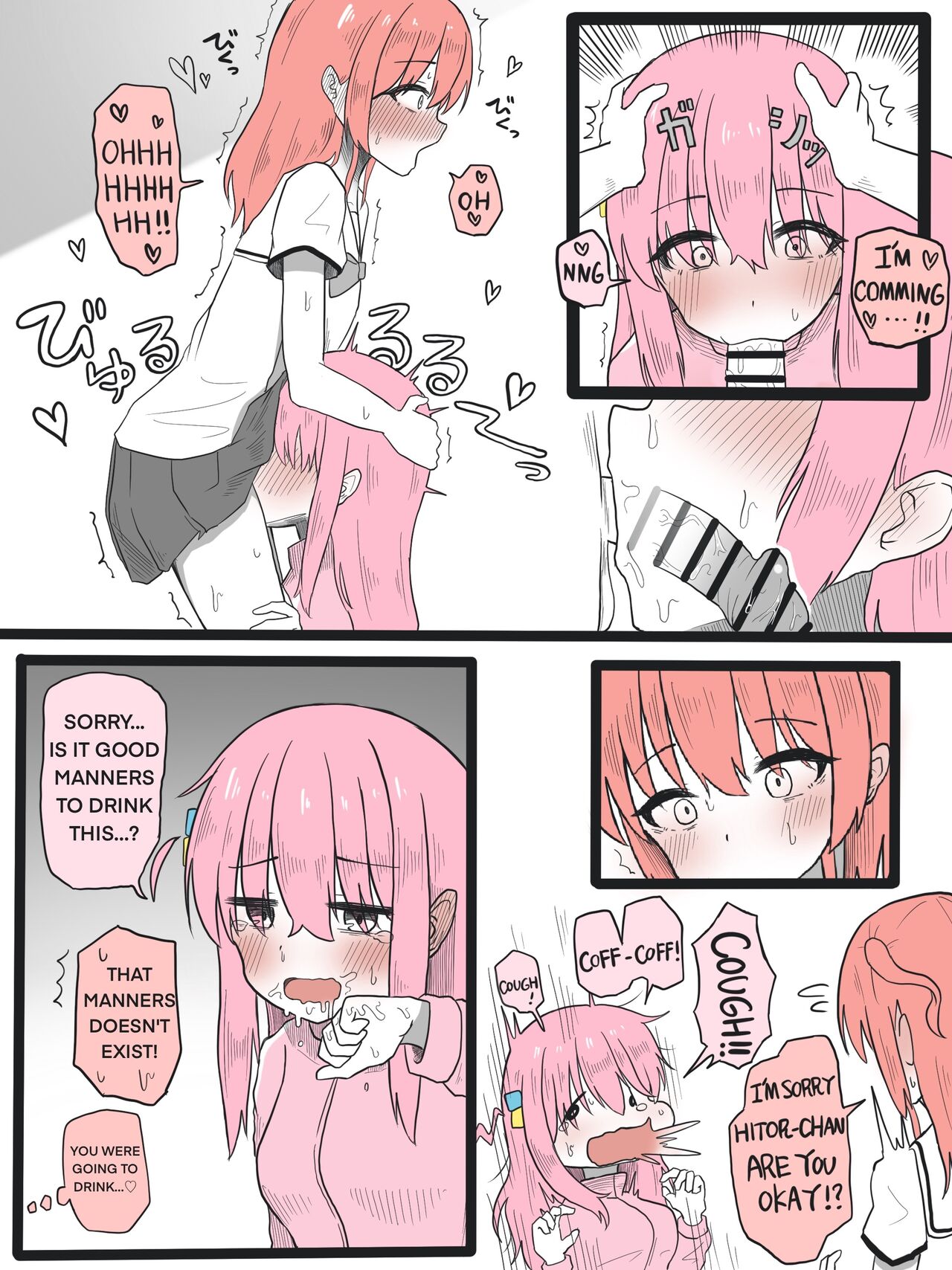 [GOKURIN]Kita-chan ni Haeta Manga 1-3(Bocchi the Rock!) [English] Page 4