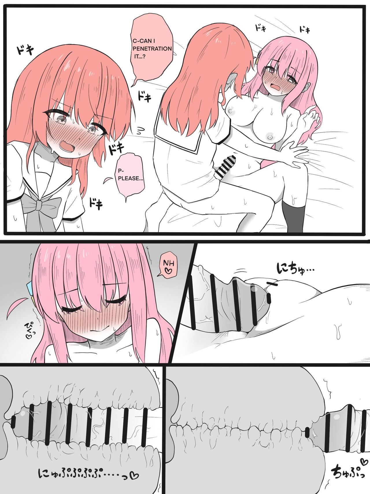 [GOKURIN]Kita-chan ni Haeta Manga 1-3(Bocchi the Rock!) [English] Page 9