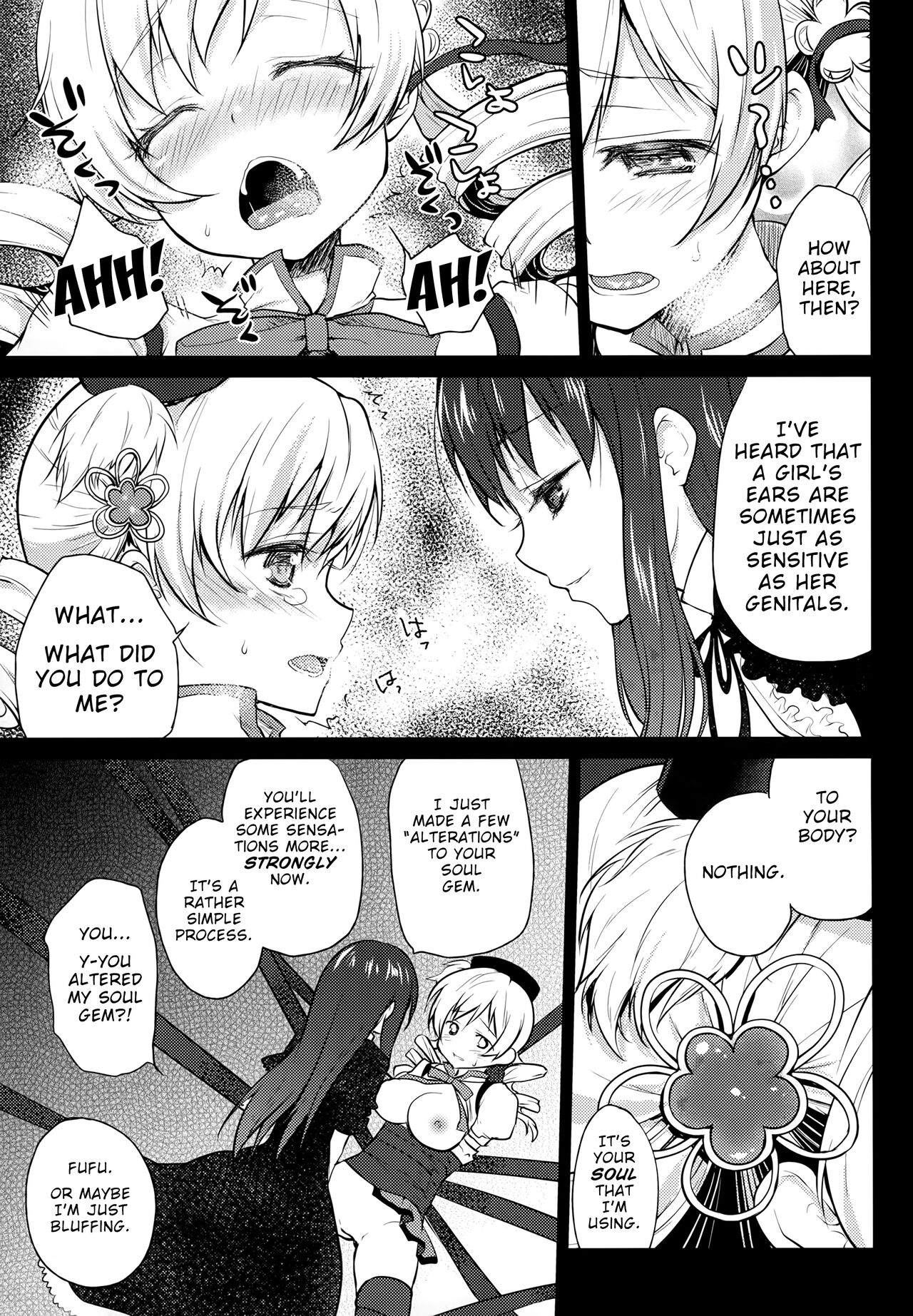 (COMIC1☆8) [Kaze no Gotoku! (Fubuki Poni, Fujutsushi)]Hitoribocchi wa Sabishii Mono ne | It's Lonely Being Alone(Puella Magi Madoka Magica) [English] Page 11