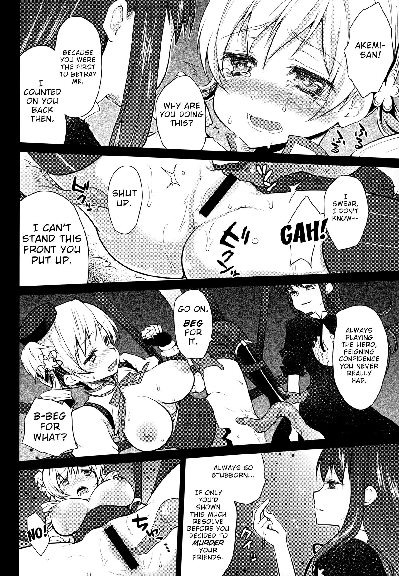 (COMIC1☆8) [Kaze no Gotoku! (Fubuki Poni, Fujutsushi)]Hitoribocchi wa Sabishii Mono ne | It's Lonely Being Alone(Puella Magi Madoka Magica) [English] Page 14