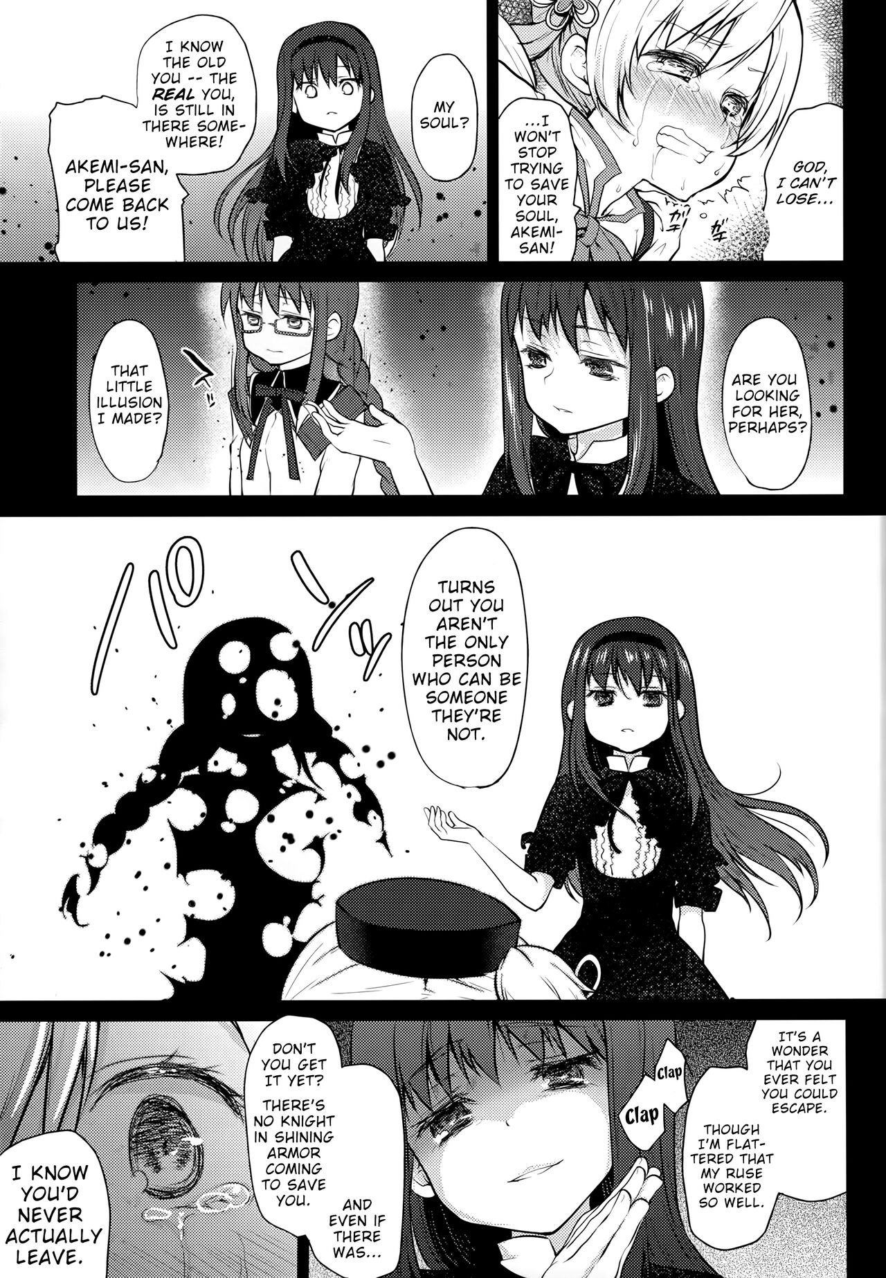 (COMIC1☆8) [Kaze no Gotoku! (Fubuki Poni, Fujutsushi)]Hitoribocchi wa Sabishii Mono ne | It's Lonely Being Alone(Puella Magi Madoka Magica) [English] Page 21