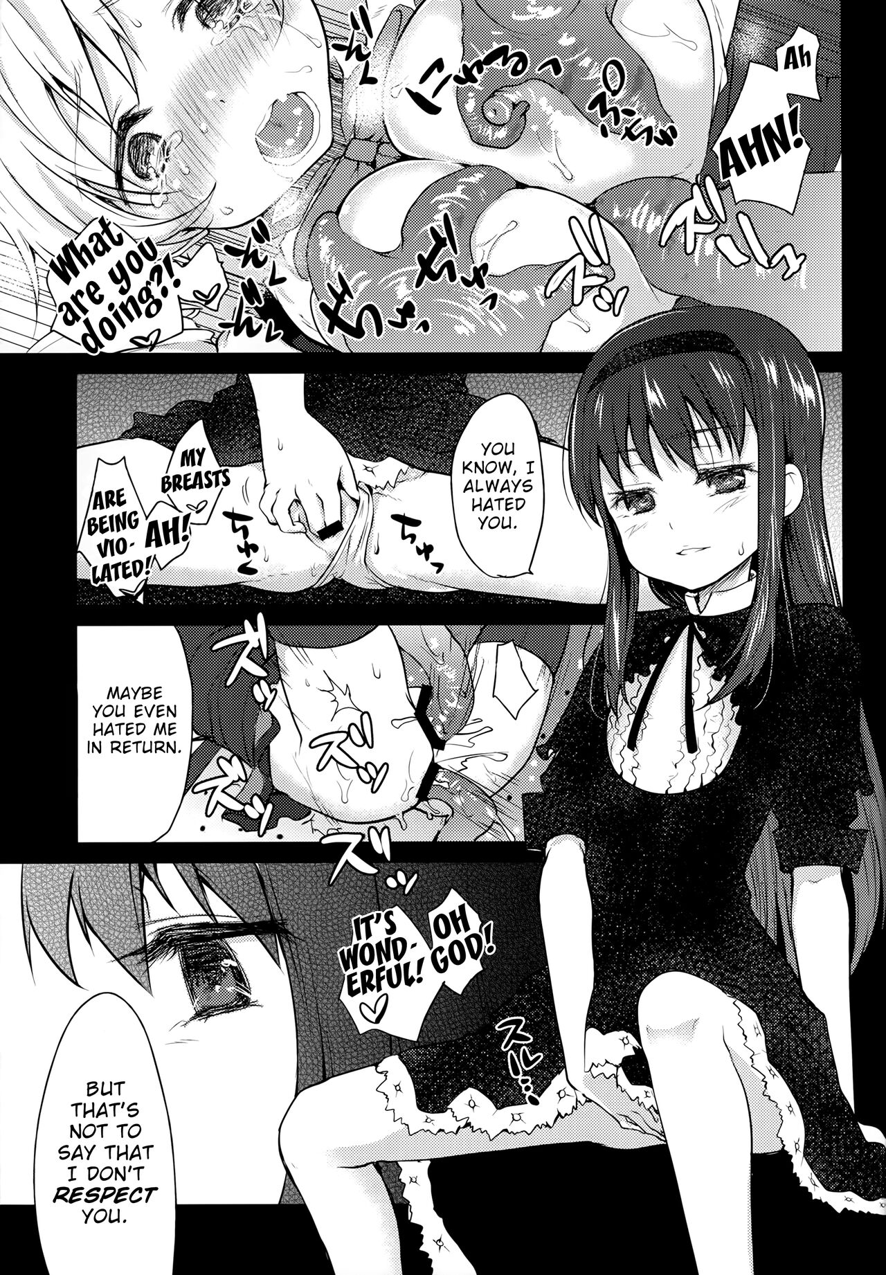(COMIC1☆8) [Kaze no Gotoku! (Fubuki Poni, Fujutsushi)]Hitoribocchi wa Sabishii Mono ne | It's Lonely Being Alone(Puella Magi Madoka Magica) [English] Page 23