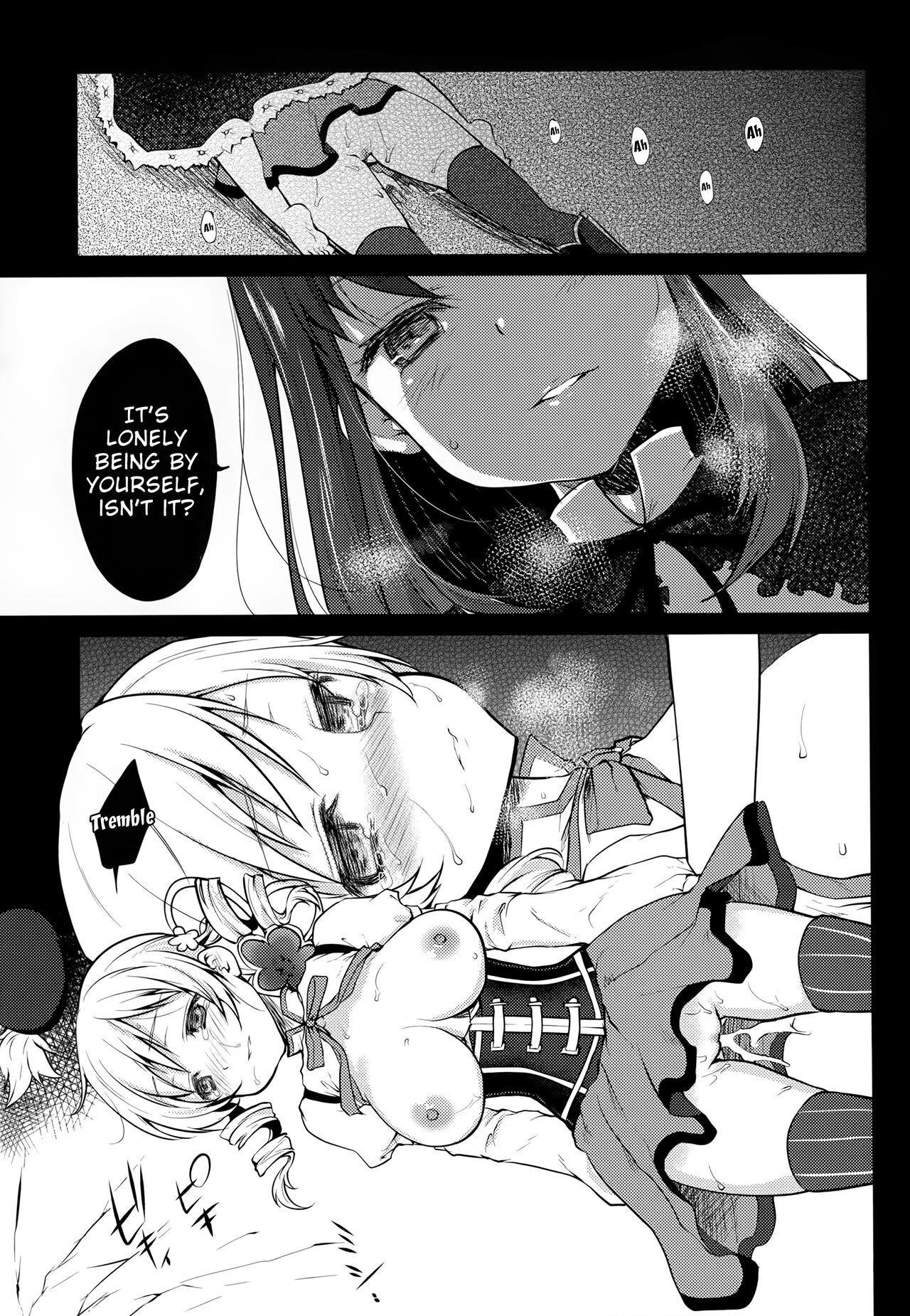 (COMIC1☆8) [Kaze no Gotoku! (Fubuki Poni, Fujutsushi)]Hitoribocchi wa Sabishii Mono ne | It's Lonely Being Alone(Puella Magi Madoka Magica) [English] Page 25