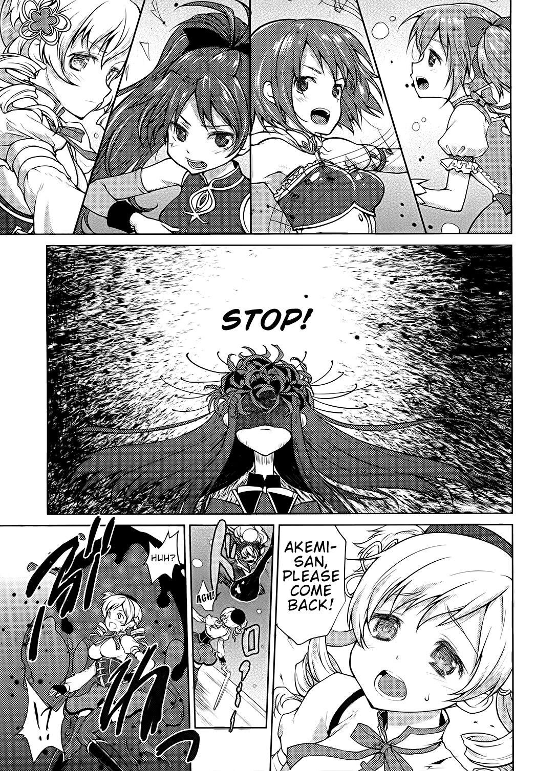 (COMIC1☆8) [Kaze no Gotoku! (Fubuki Poni, Fujutsushi)]Hitoribocchi wa Sabishii Mono ne | It's Lonely Being Alone(Puella Magi Madoka Magica) [English] Page 3