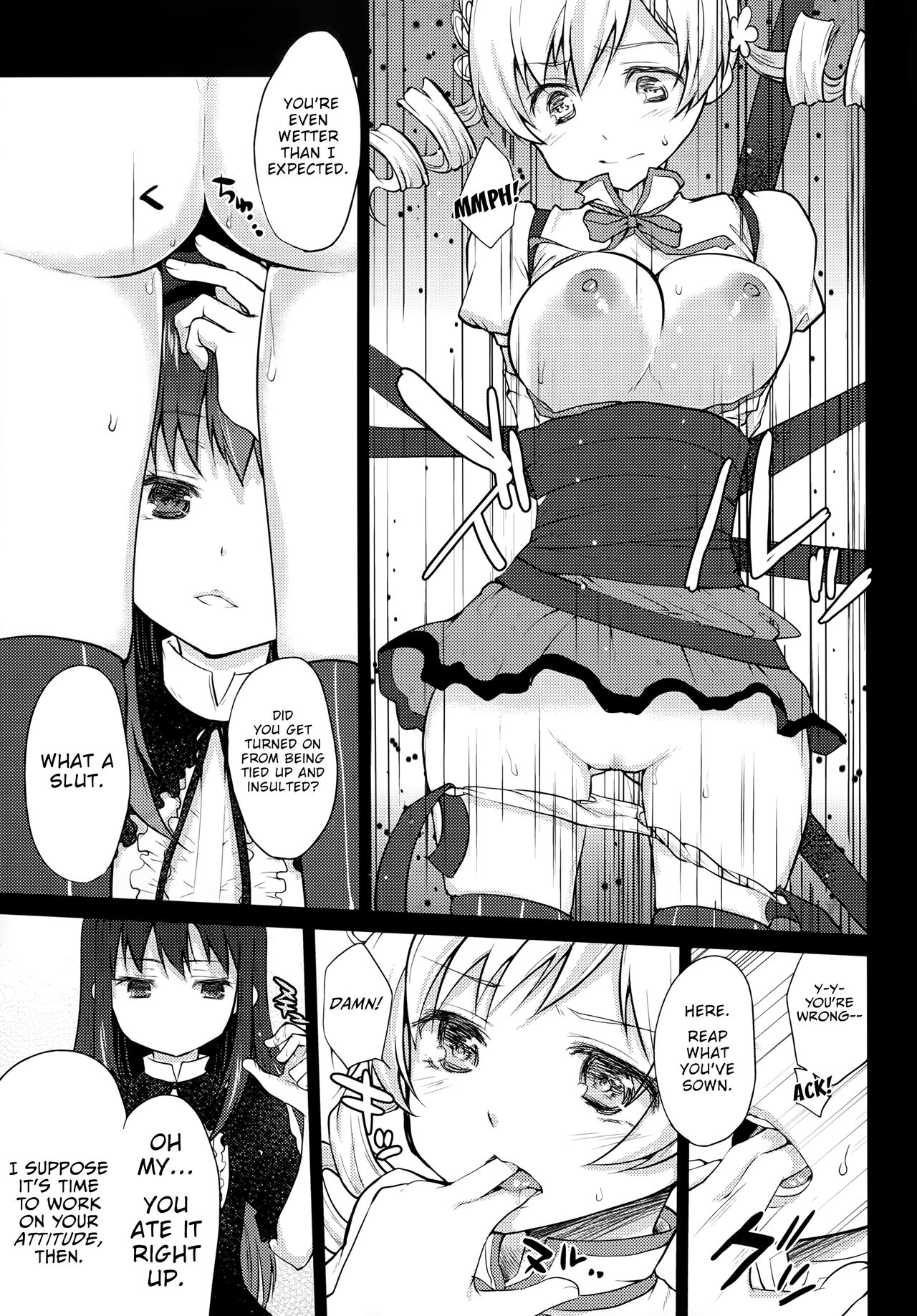 (COMIC1☆8) [Kaze no Gotoku! (Fubuki Poni, Fujutsushi)]Hitoribocchi wa Sabishii Mono ne | It's Lonely Being Alone(Puella Magi Madoka Magica) [English] Page 9