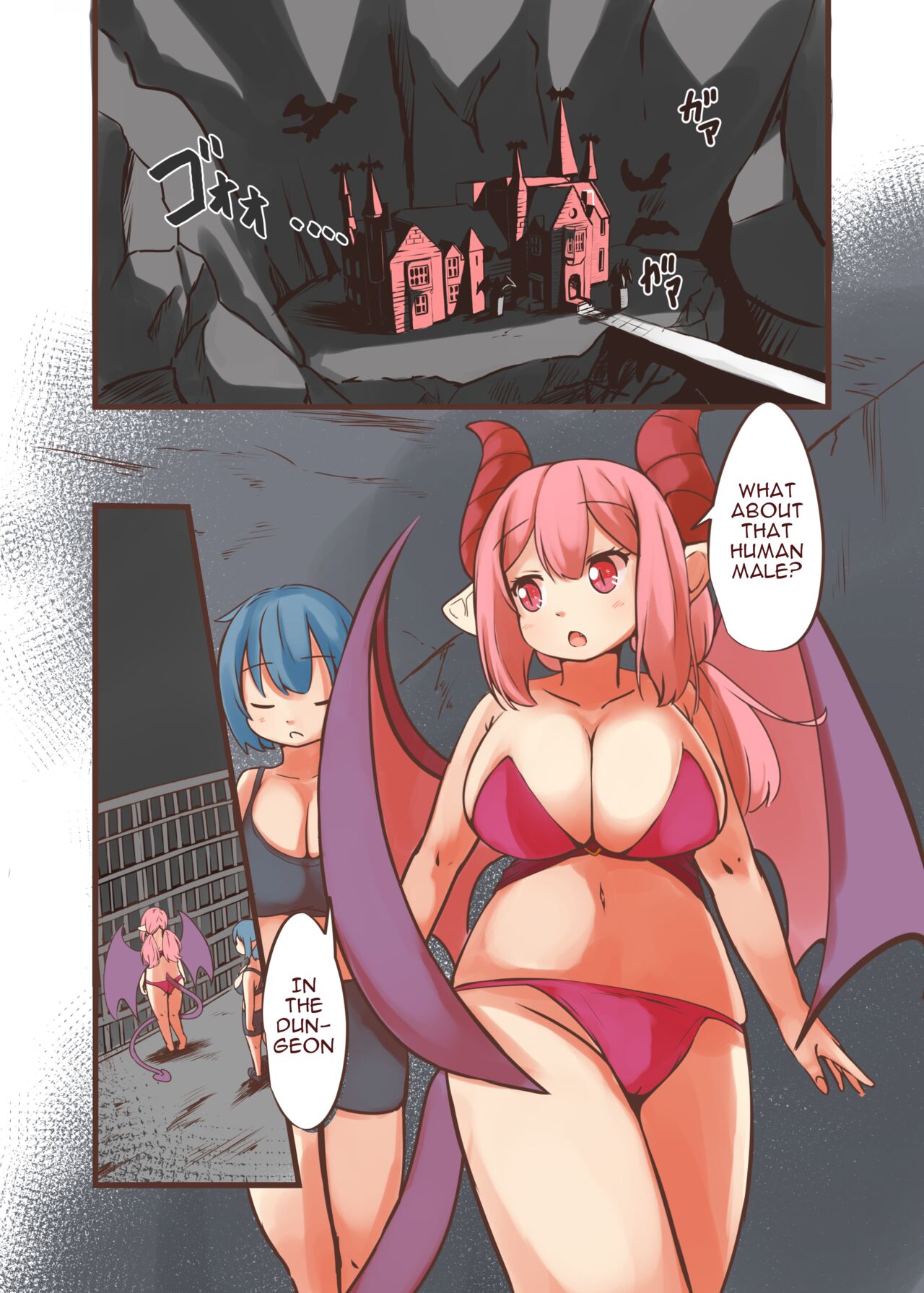 [Shinki Sakusei File Do-M]Succubus-sama Wakarase Ganmen Kijou Sakusei | Succubus-sama Teaches with Facesitting and Squeezing Semen[English] Page 2