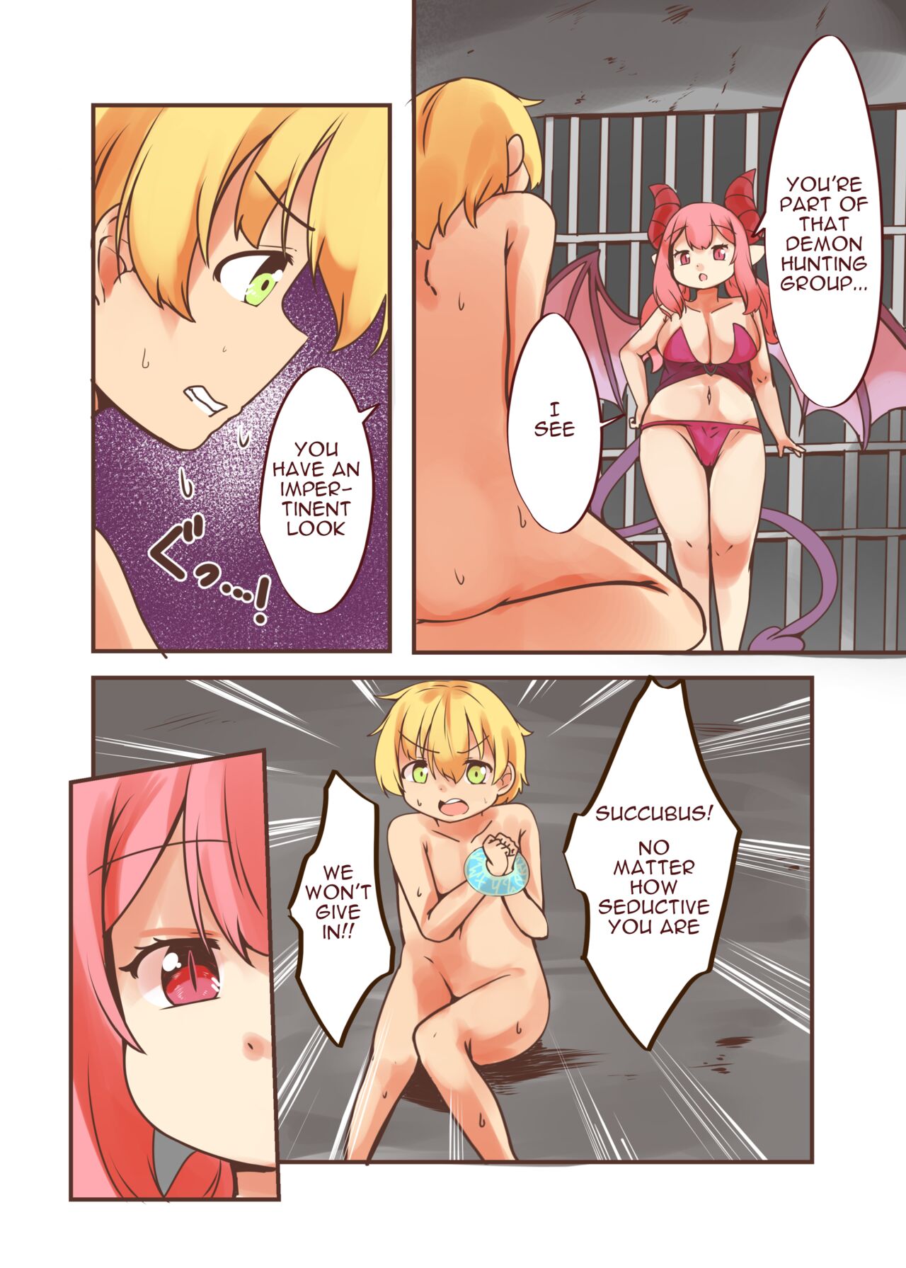 [Shinki Sakusei File Do-M]Succubus-sama Wakarase Ganmen Kijou Sakusei | Succubus-sama Teaches with Facesitting and Squeezing Semen[English] Page 4