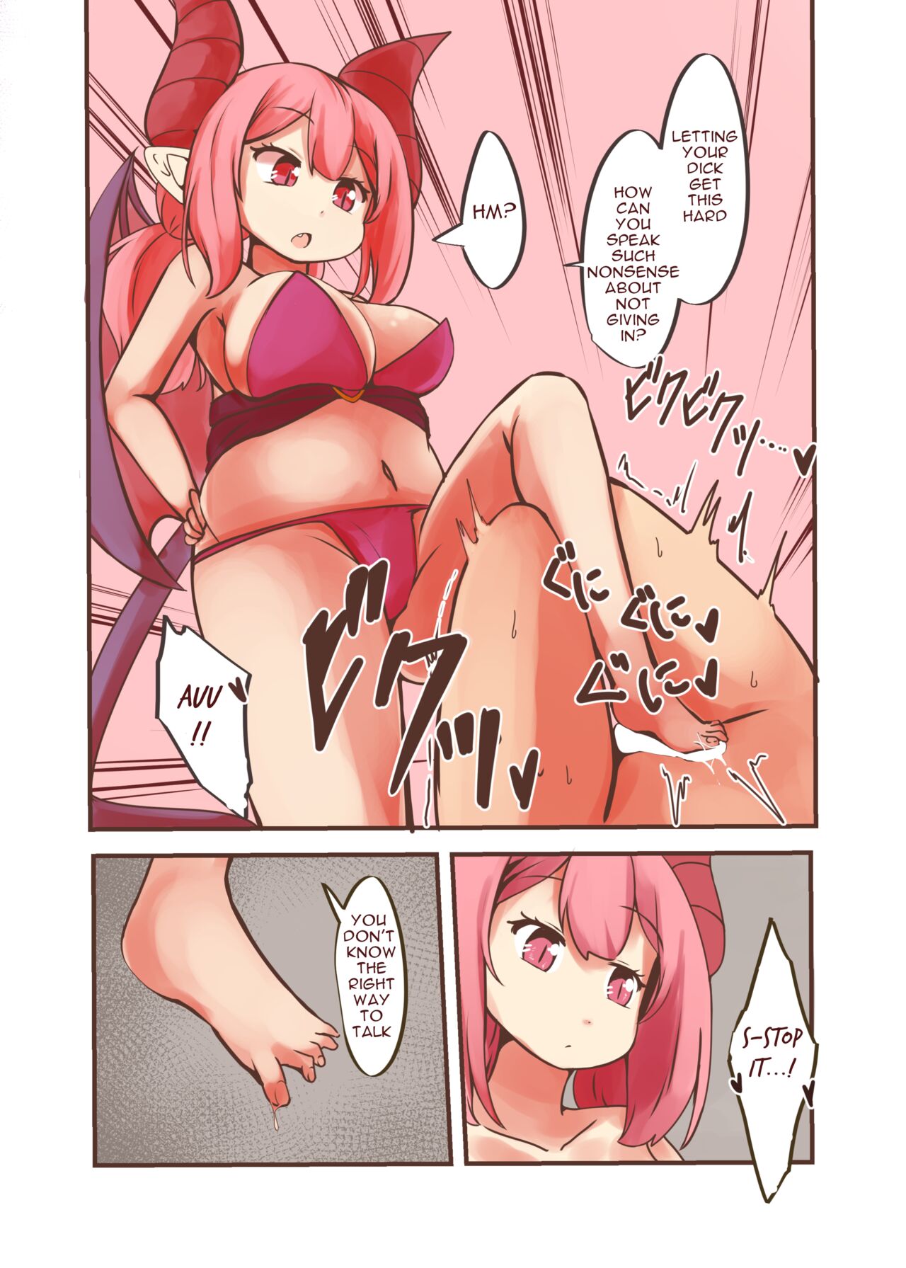 [Shinki Sakusei File Do-M]Succubus-sama Wakarase Ganmen Kijou Sakusei | Succubus-sama Teaches with Facesitting and Squeezing Semen[English] Page 6