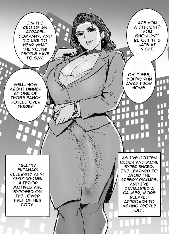 [Guhan Shounen]Yarichin Futanari Celeb Oba-san(39) Page 2