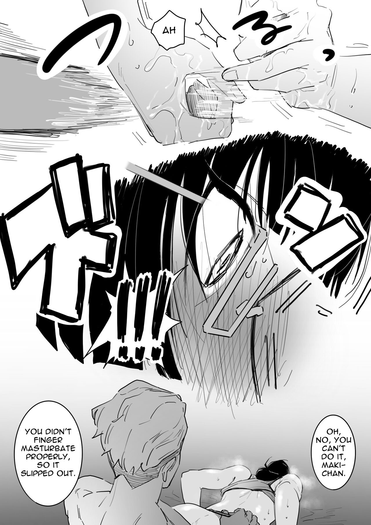 [Chiyo Mako]Kouhai no Tame ni Hitohadanuida Zenin Maki ga Onaho Ochi Suru Dake | Maki Zenin Takes Off Her Clothes for Her junior, Only to Fall Into Masturbation(Jujutsu Kaisen) [English] [Sora] Page 10