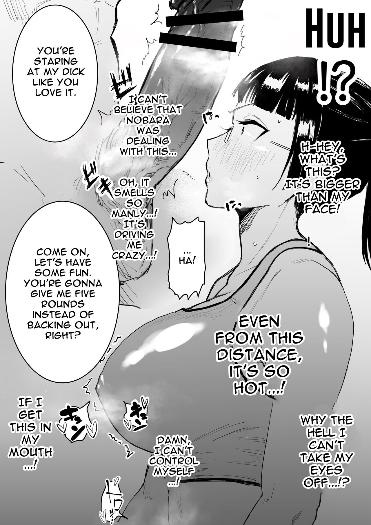 [Chiyo Mako]Kouhai no Tame ni Hitohadanuida Zenin Maki ga Onaho Ochi Suru Dake | Maki Zenin Takes Off Her Clothes for Her junior, Only to Fall Into Masturbation(Jujutsu Kaisen) [English] [Sora] Page 2
