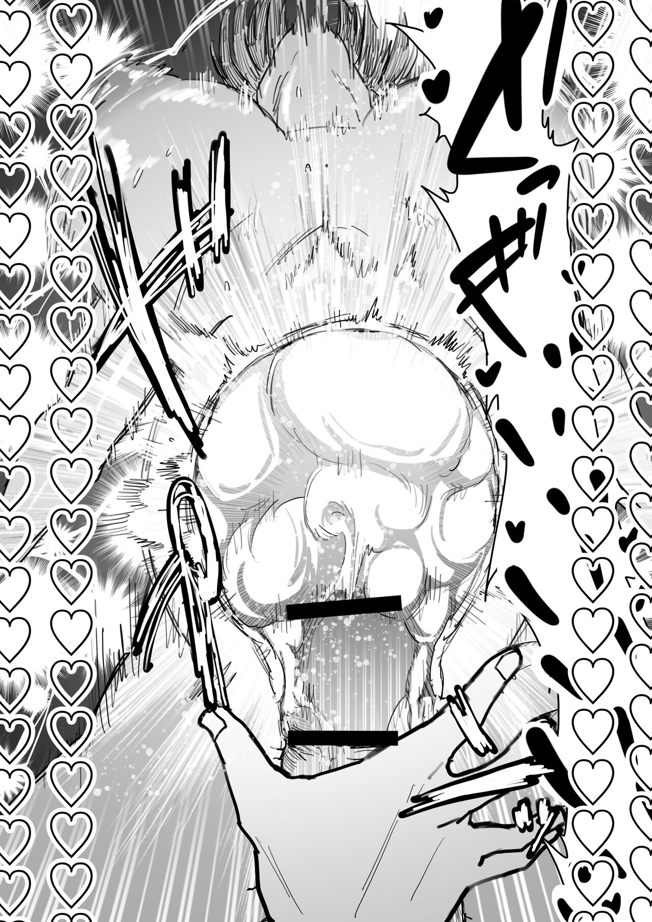[Chiyo Mako]Kouhai no Tame ni Hitohadanuida Zenin Maki ga Onaho Ochi Suru Dake | Maki Zenin Takes Off Her Clothes for Her junior, Only to Fall Into Masturbation(Jujutsu Kaisen) [English] [Sora] Page 20