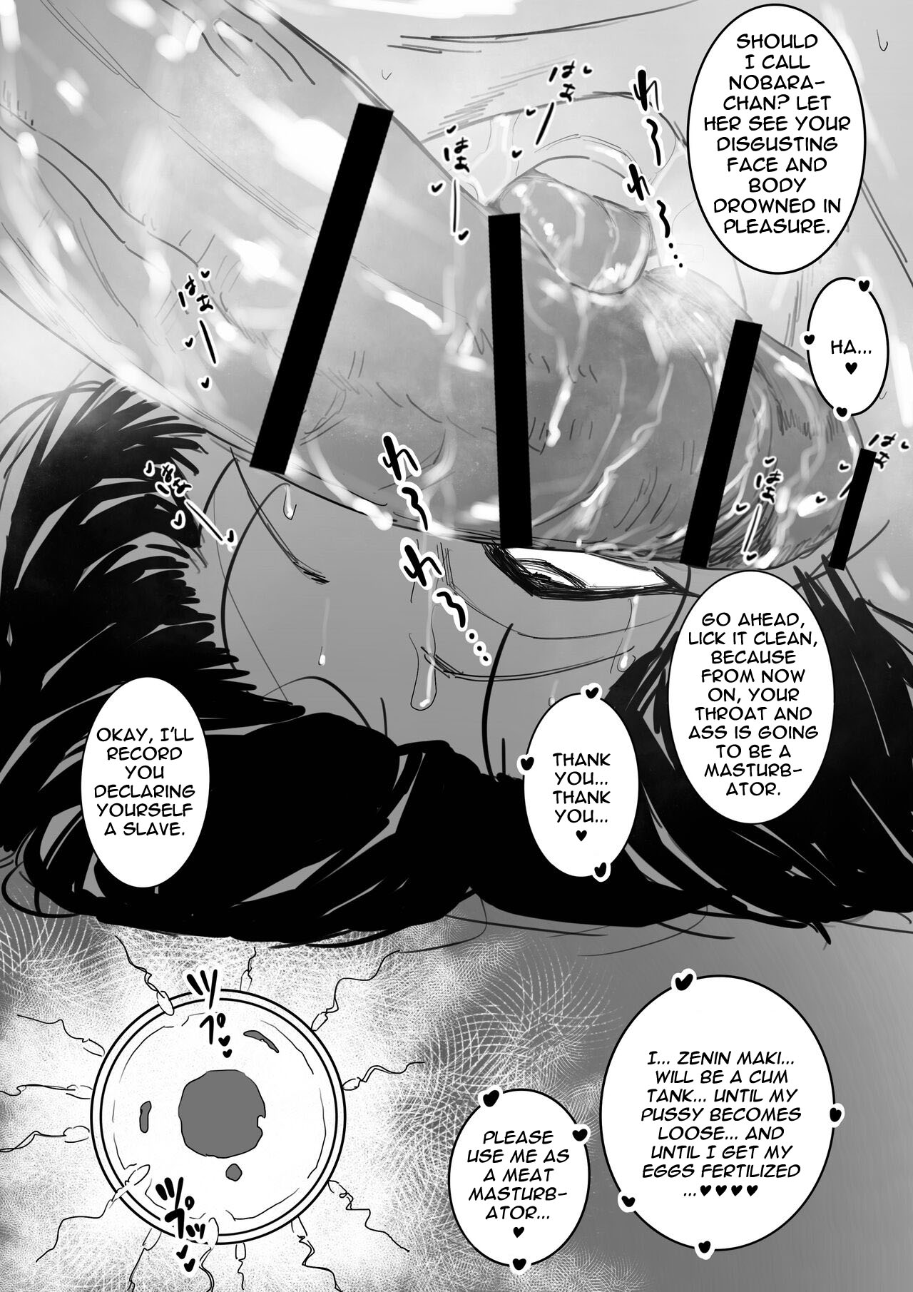 [Chiyo Mako]Kouhai no Tame ni Hitohadanuida Zenin Maki ga Onaho Ochi Suru Dake | Maki Zenin Takes Off Her Clothes for Her junior, Only to Fall Into Masturbation(Jujutsu Kaisen) [English] [Sora] Page 22