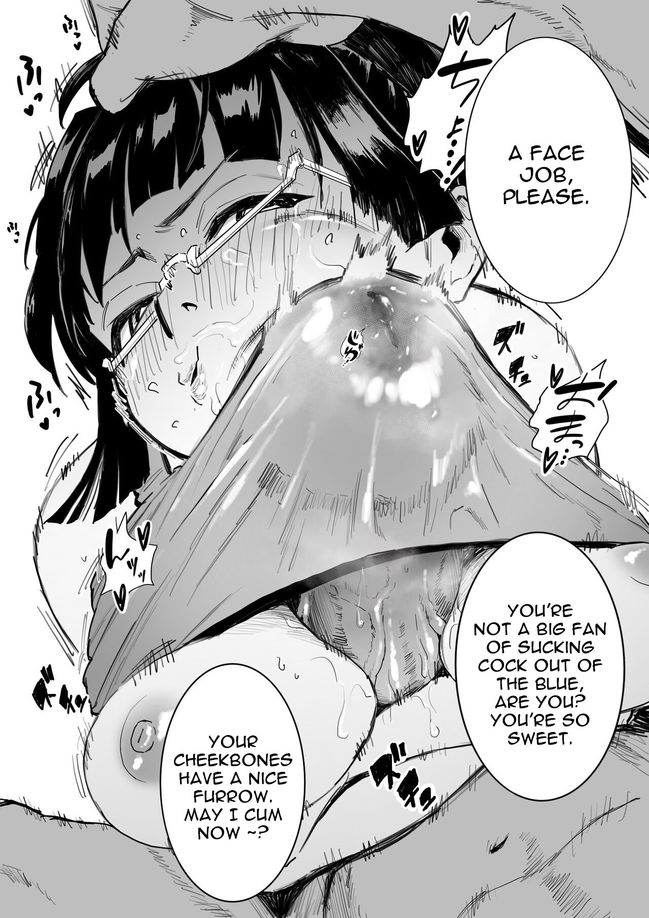 [Chiyo Mako]Kouhai no Tame ni Hitohadanuida Zenin Maki ga Onaho Ochi Suru Dake | Maki Zenin Takes Off Her Clothes for Her junior, Only to Fall Into Masturbation(Jujutsu Kaisen) [English] [Sora] Page 4