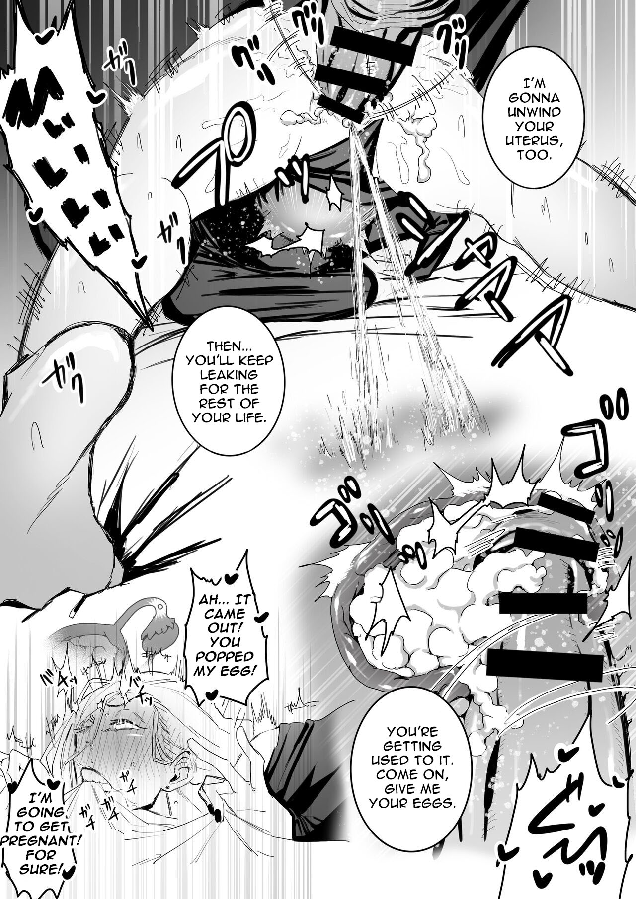 [Chiyo Mako]The picked up Meimei just becomes a za*n tank.(Jujutsu Kaisen) Page 13