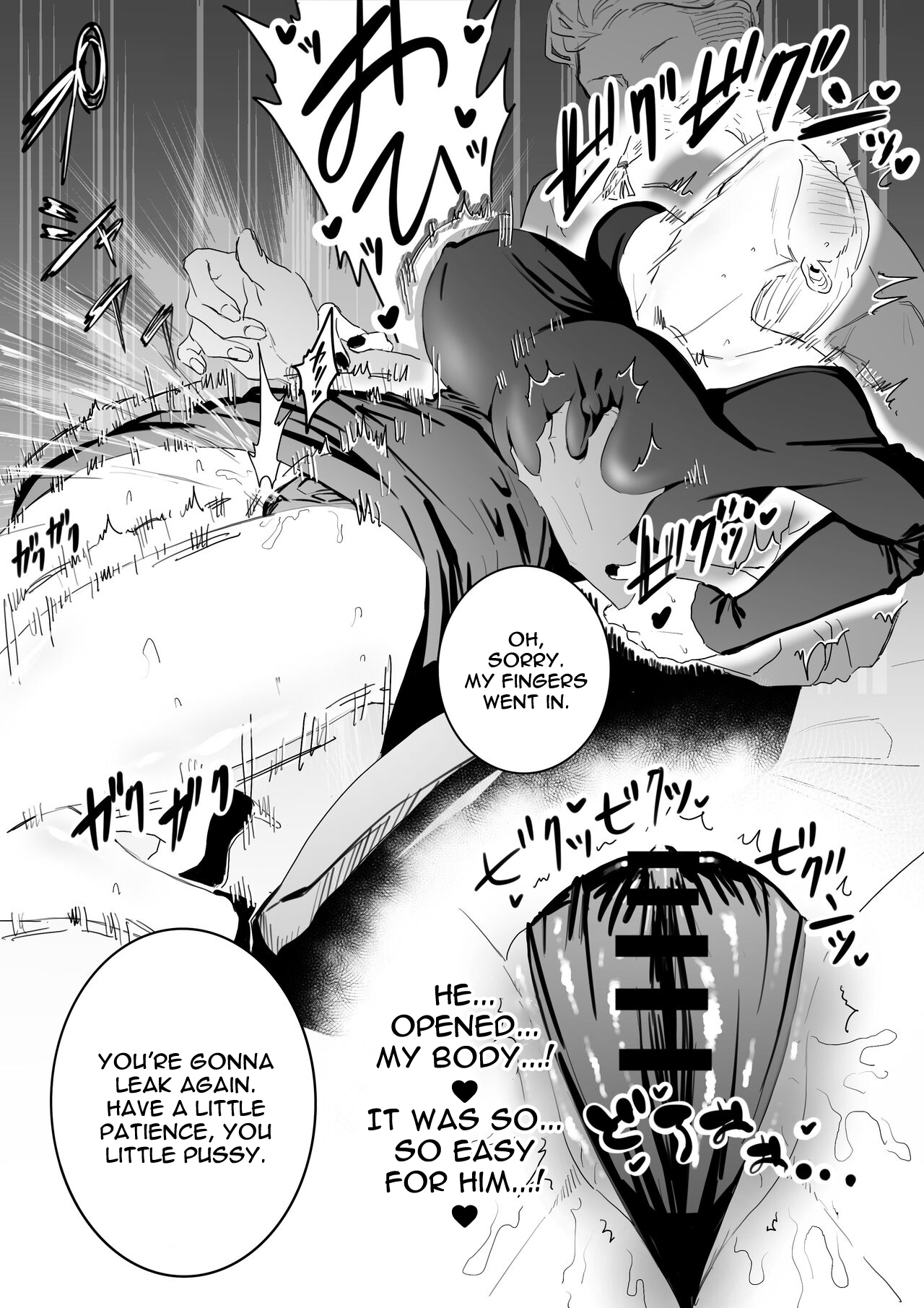 [Chiyo Mako]The picked up Meimei just becomes a za*n tank.(Jujutsu Kaisen) Page 6