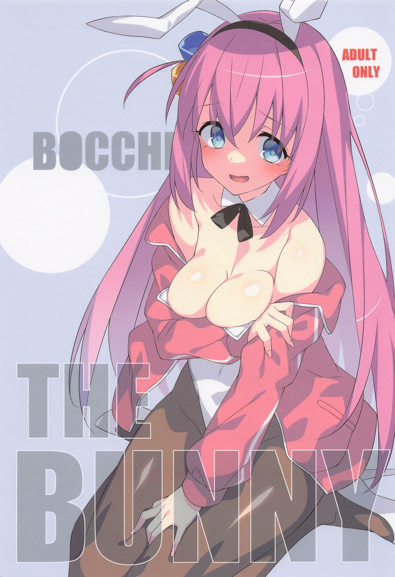 (C101) [Koito Sousakusho (Hinata Mutsuki)]BOCCHI THE BUNNY(Bocchi the Rock!) [English] [BoatShirt] Page 1