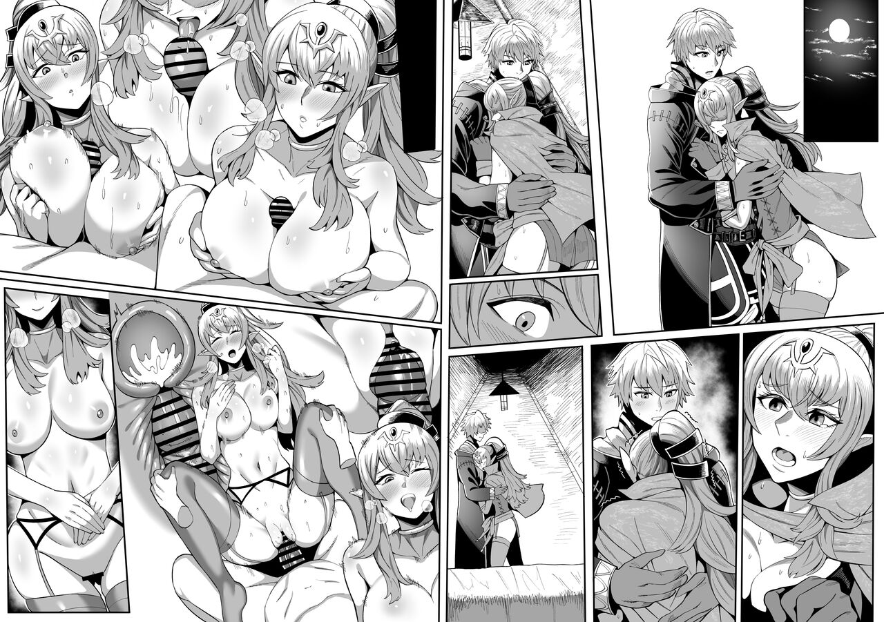 [Imajin Kouji 🔞]Skeb Tiki and Robin(Fire Emblem Awakening) [English] Page 2