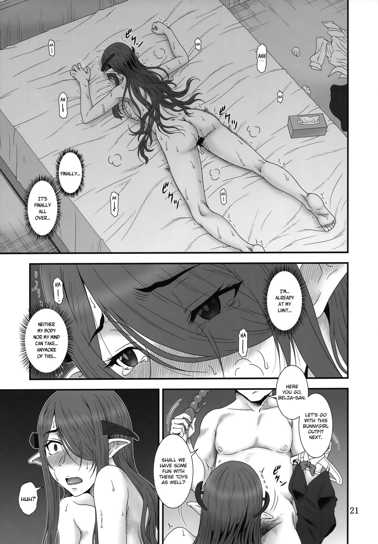 (C100) [Oretachi Misnon Ikka (Suhara Shiina)]Kochira Black DeliHeal Company | This is the Black Delivery Health Company(Meikyuu Black Company) [English] Page 20