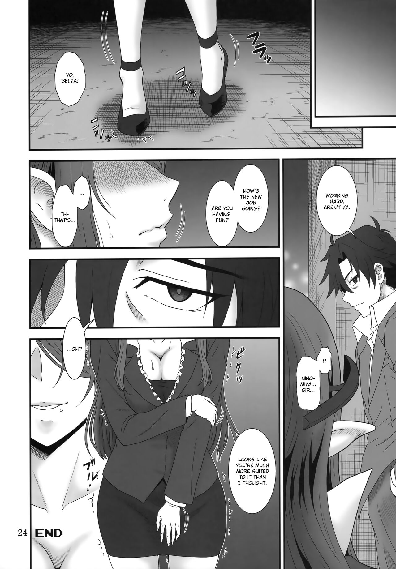 (C100) [Oretachi Misnon Ikka (Suhara Shiina)]Kochira Black DeliHeal Company | This is the Black Delivery Health Company(Meikyuu Black Company) [English] Page 23