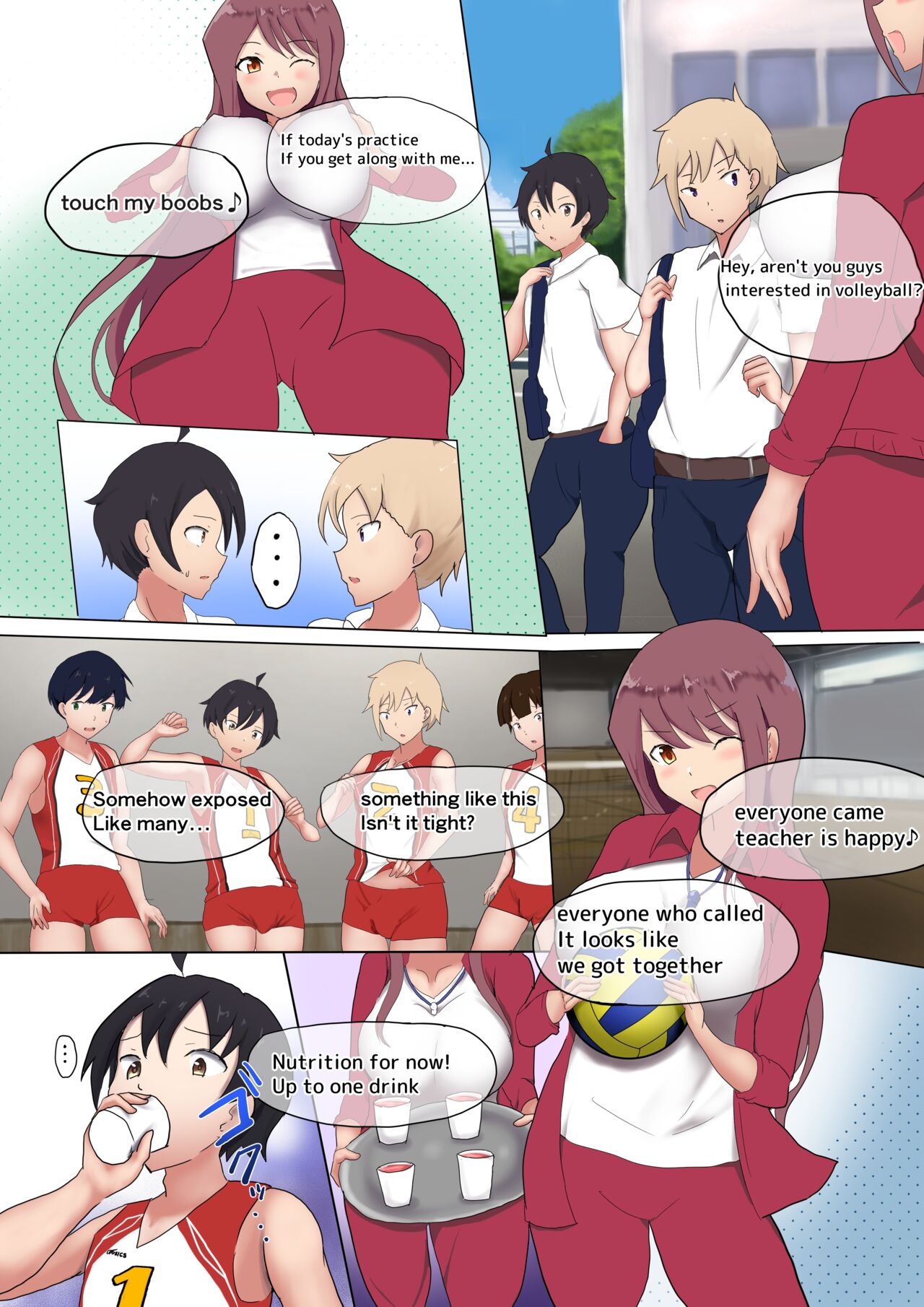 [Miraosu]Oppai Volley TSF[English] Page 1