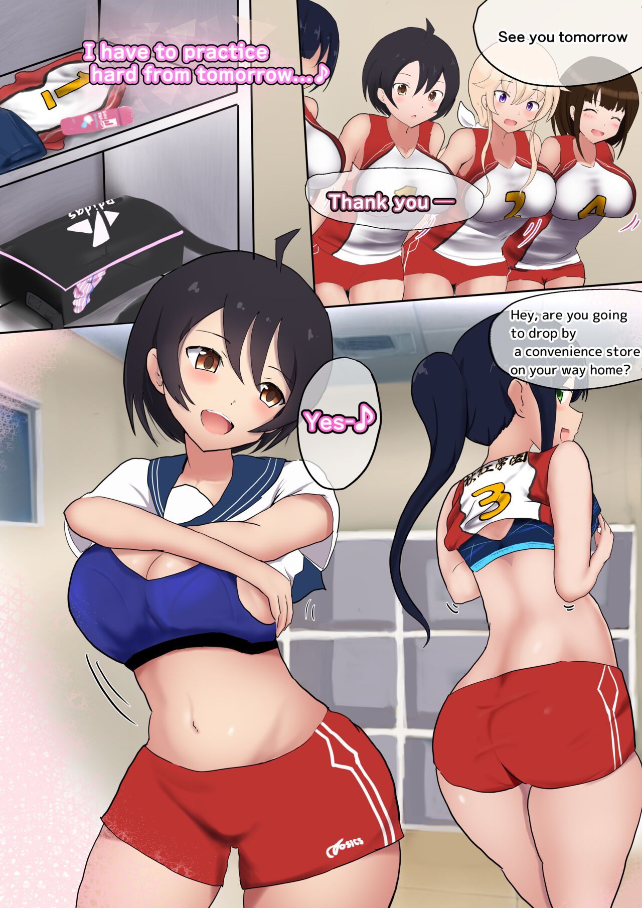[Miraosu]Oppai Volley TSF[English] Page 10