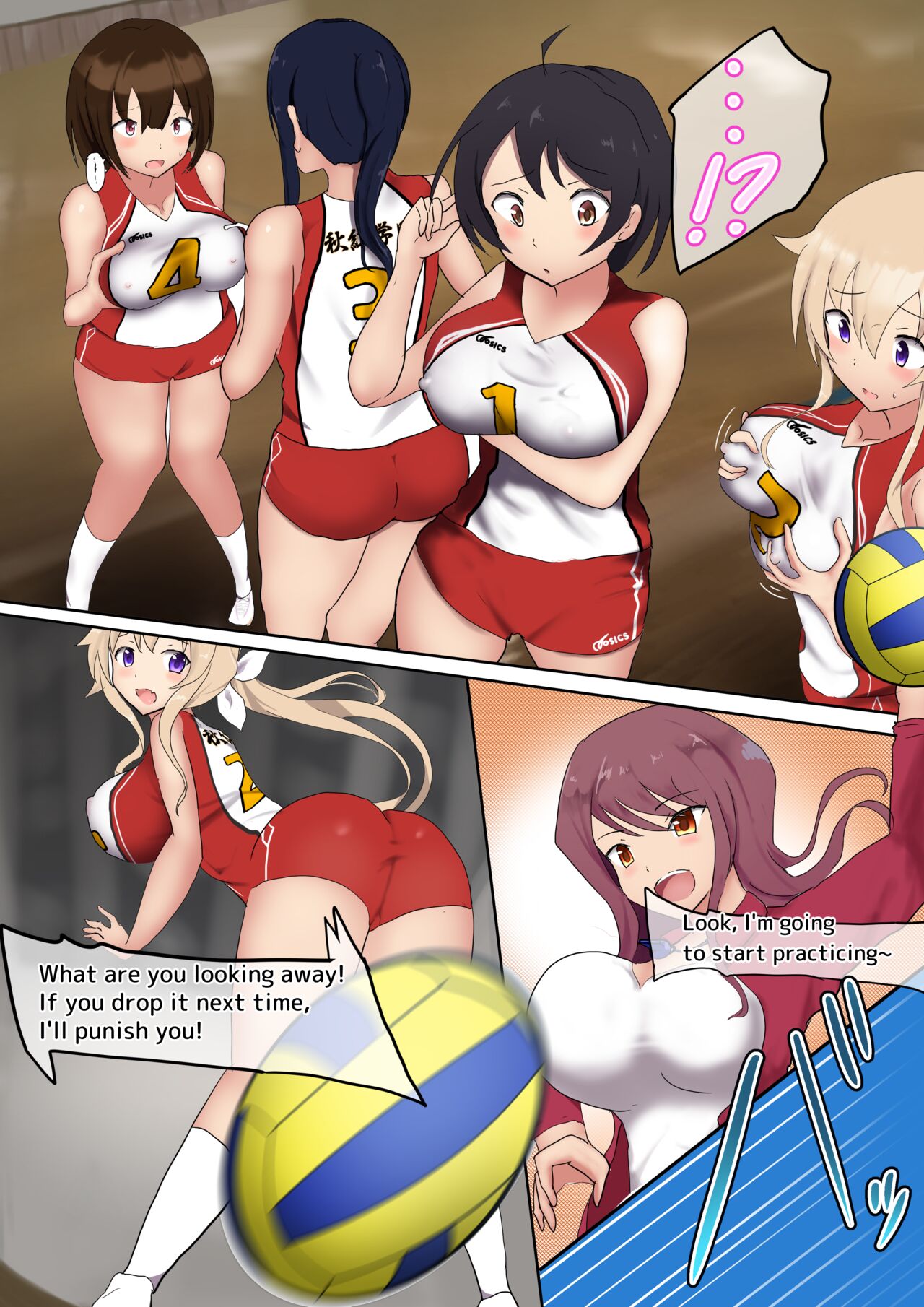 [Miraosu]Oppai Volley TSF[English] Page 3