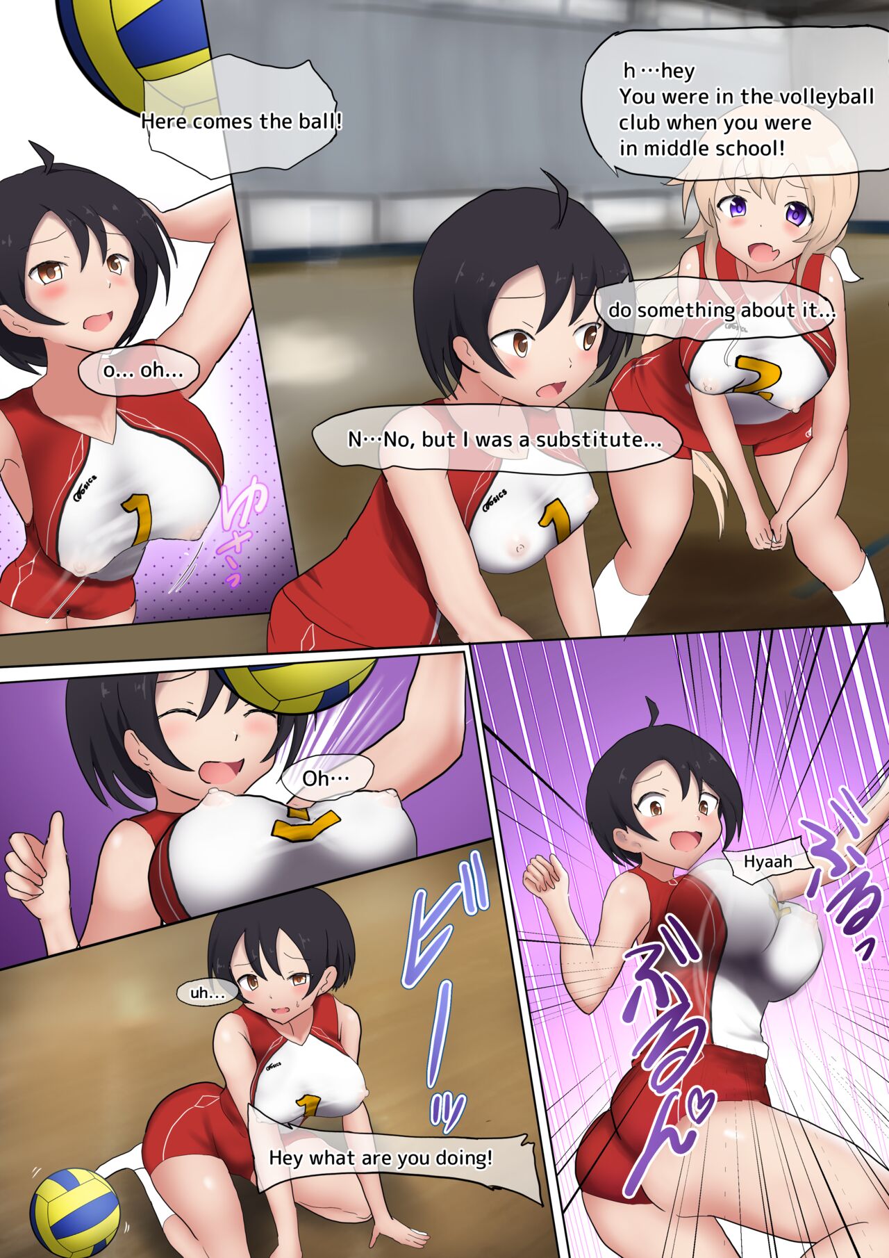 [Miraosu]Oppai Volley TSF[English] Page 4