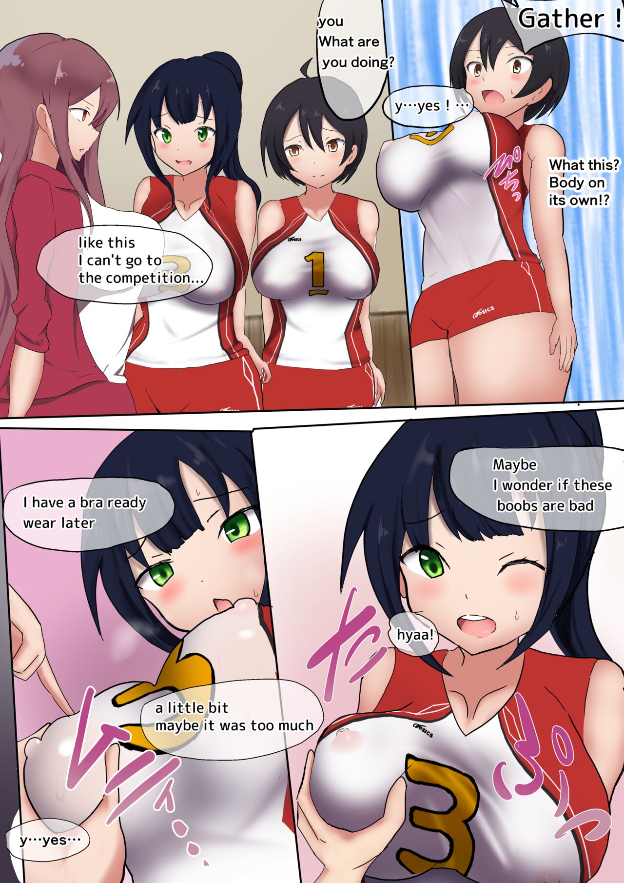 [Miraosu]Oppai Volley TSF[English] Page 5