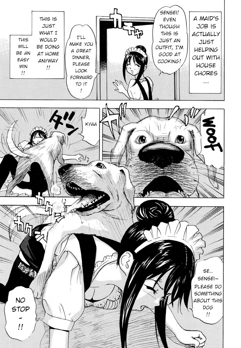 [SONO]When I Change Into My Maid Outfit...(Kemono for Essential 5) [English] Page 3