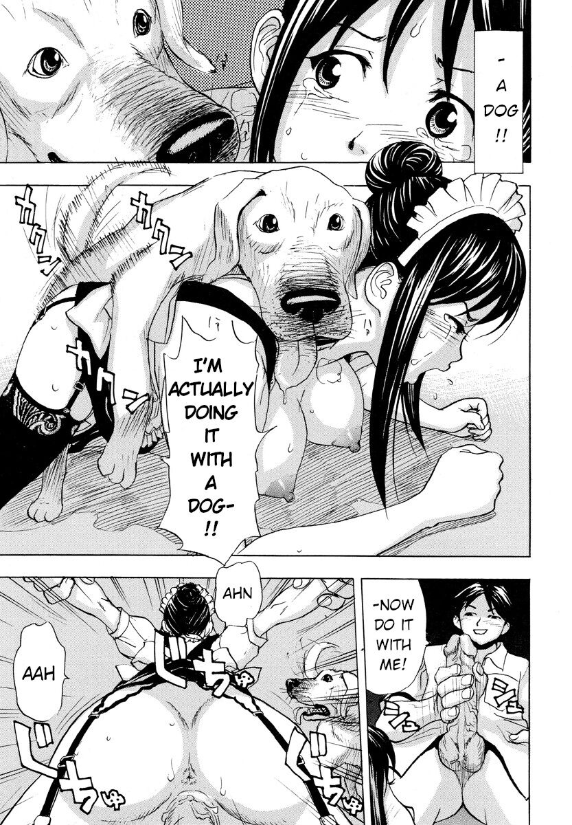 [SONO]When I Change Into My Maid Outfit...(Kemono for Essential 5) [English] Page 7