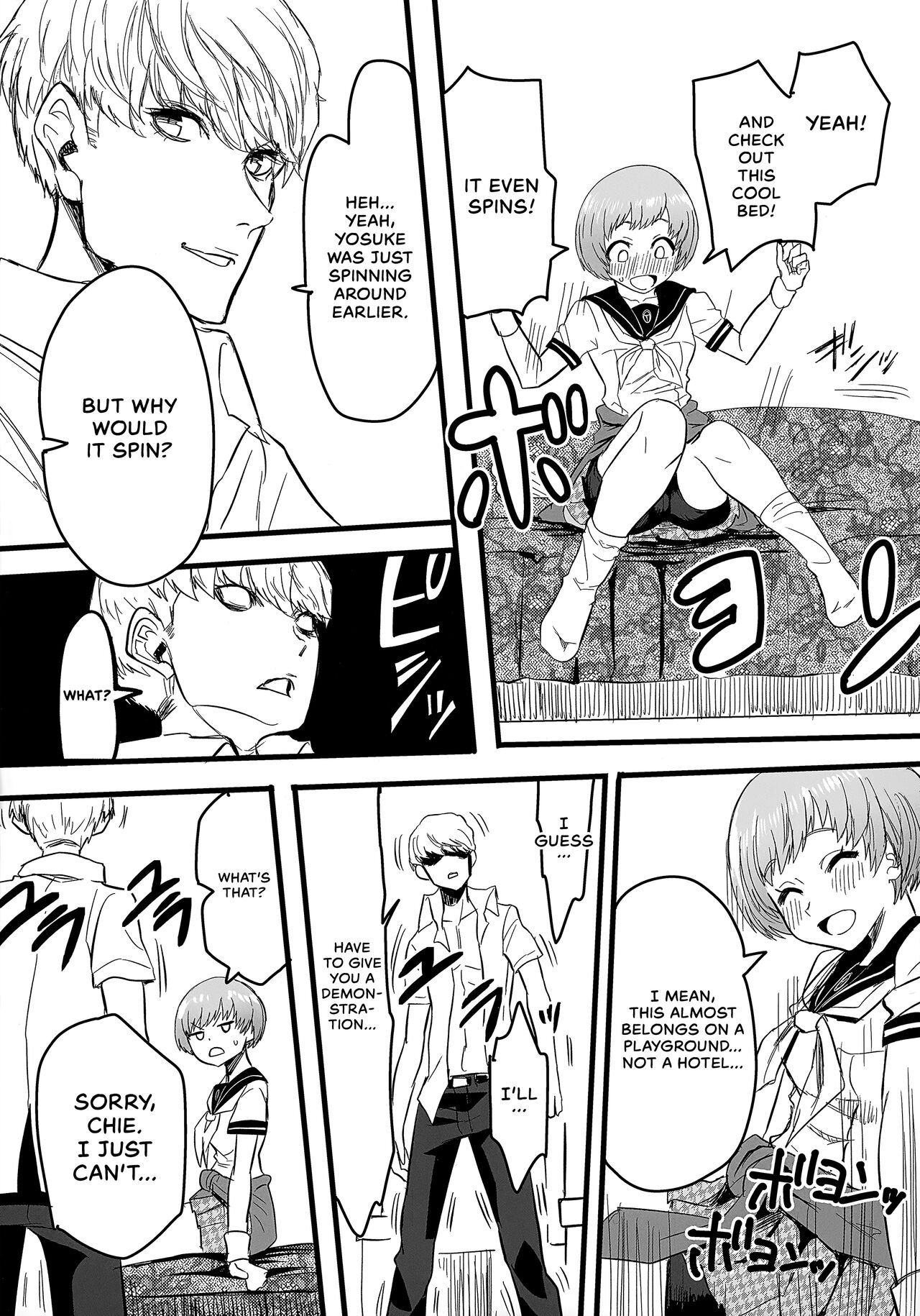 (C101) [Kurohamya (Kurosu)]Shuugaku Ryokou Comyu & Coop | Field Trip Report: Communication & Co-op(Persona 4, Persona 5) [English] [head empty] Page 19