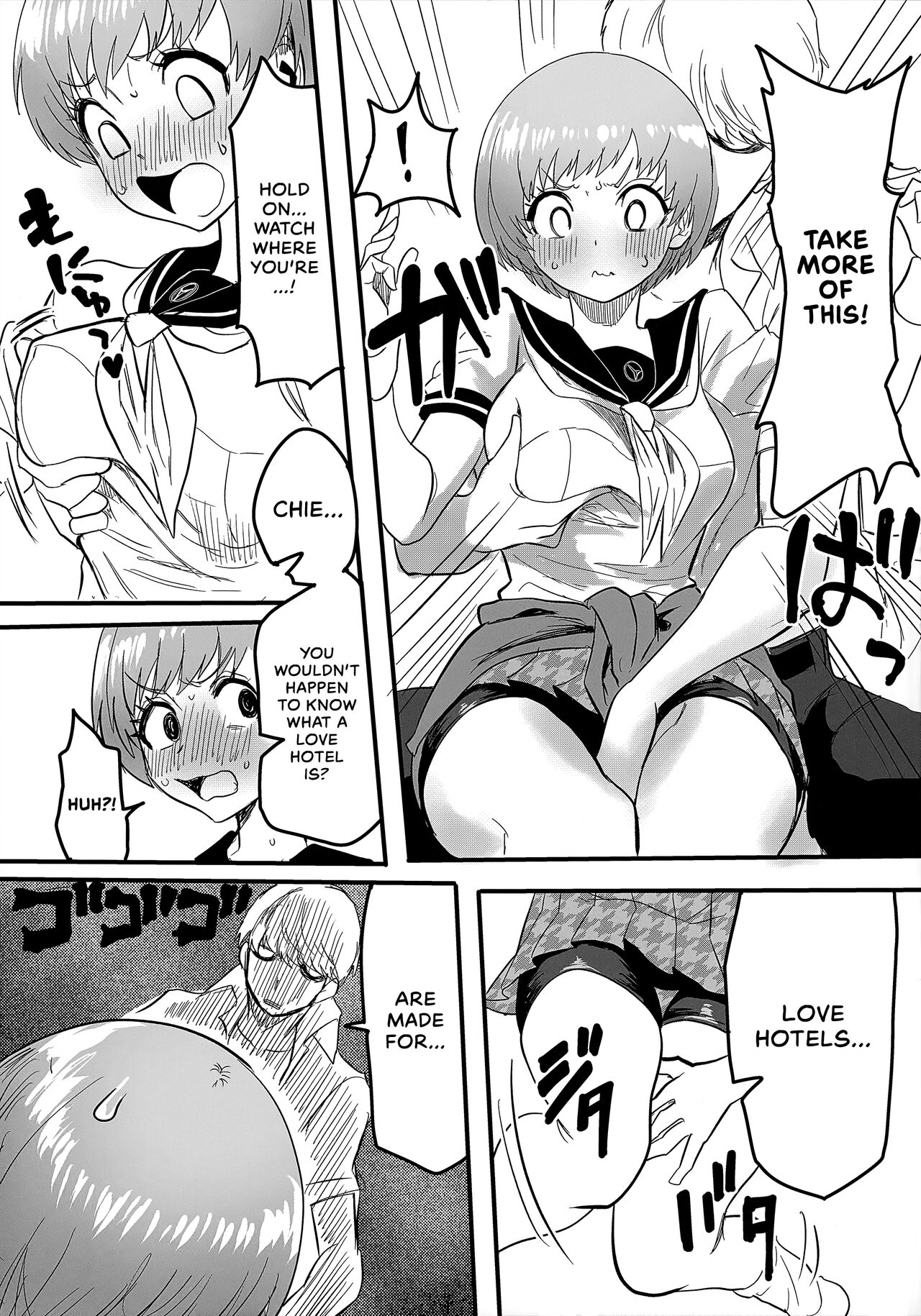 (C101) [Kurohamya (Kurosu)]Shuugaku Ryokou Comyu & Coop | Field Trip Report: Communication & Co-op(Persona 4, Persona 5) [English] [head empty] Page 20