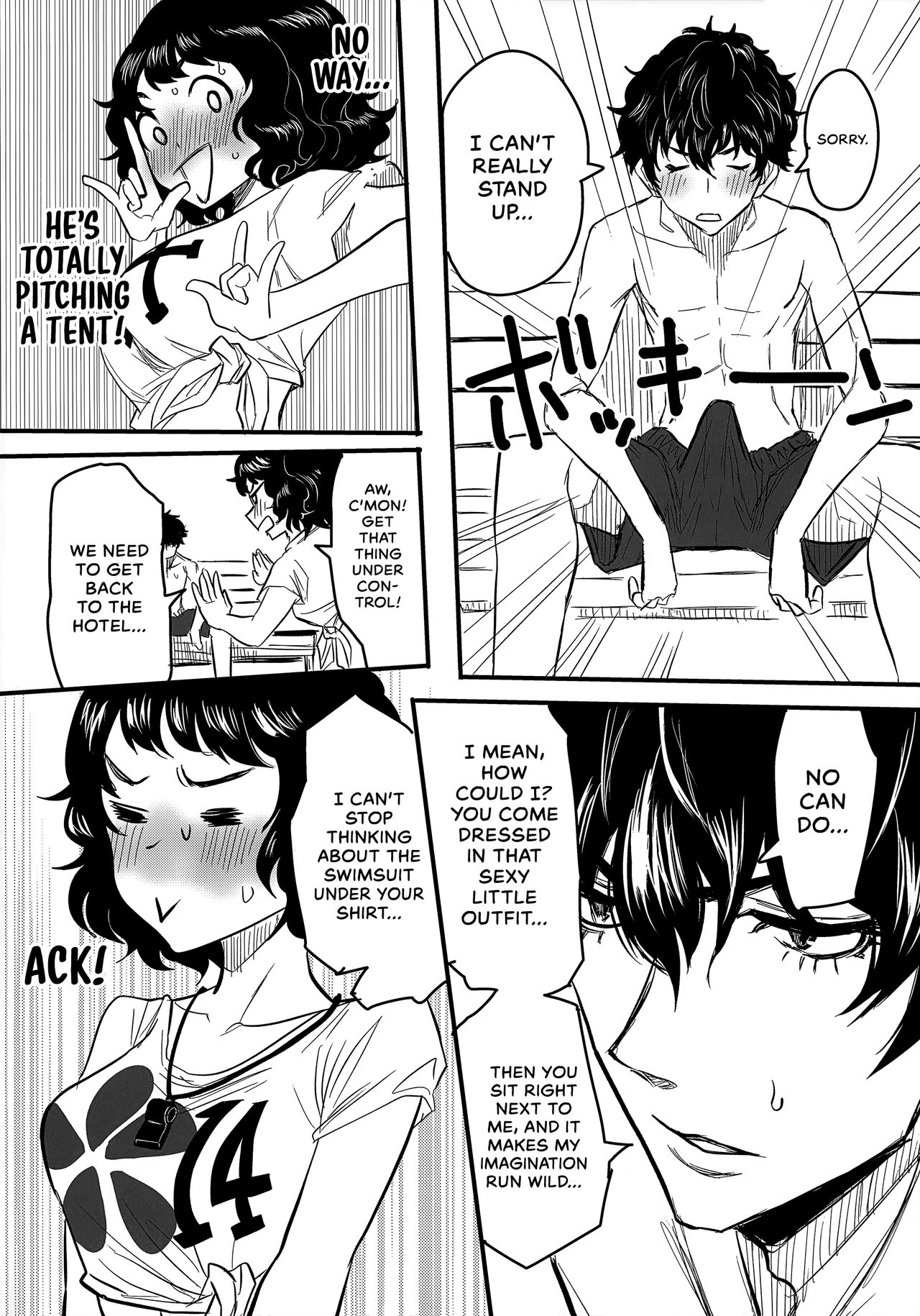 (C101) [Kurohamya (Kurosu)]Shuugaku Ryokou Comyu & Coop | Field Trip Report: Communication & Co-op(Persona 4, Persona 5) [English] [head empty] Page 3