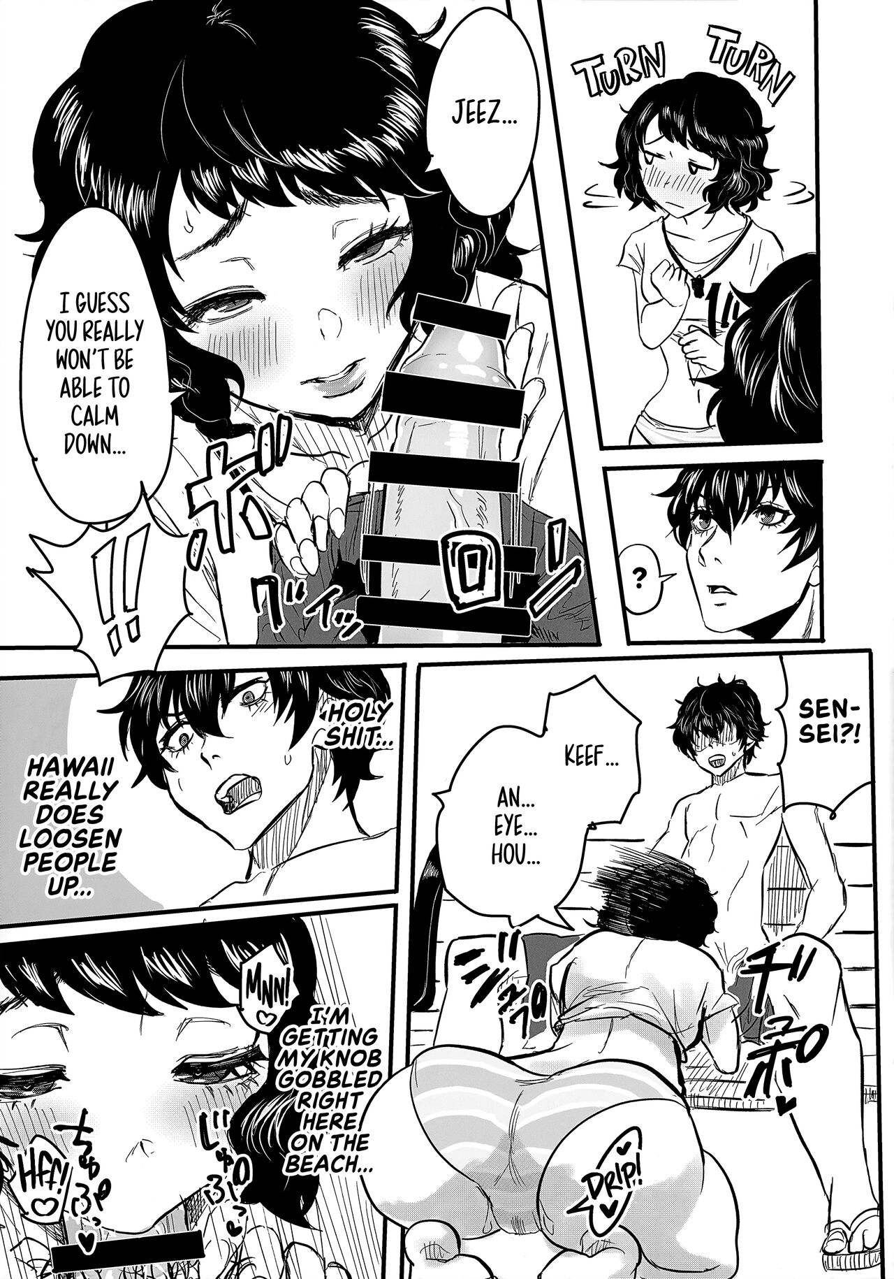 (C101) [Kurohamya (Kurosu)]Shuugaku Ryokou Comyu & Coop | Field Trip Report: Communication & Co-op(Persona 4, Persona 5) [English] [head empty] Page 4