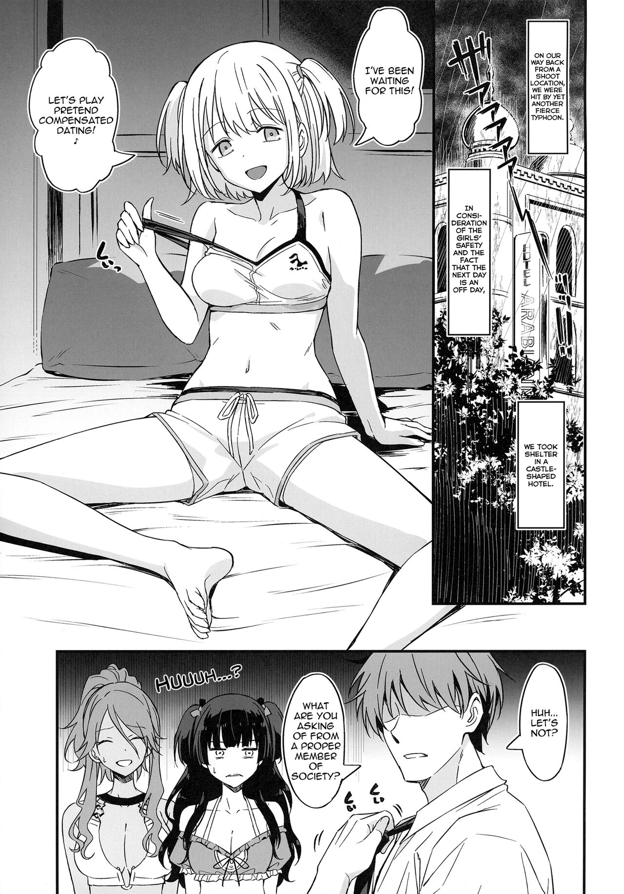 [AERODOG (inu)]Straylight Enkou Gokko 1.5 | Playing Pretend Compensated Dating with Straylight 1.5(THE iDOLM@STER: Shiny Colors) [English] [Digital] Page 2