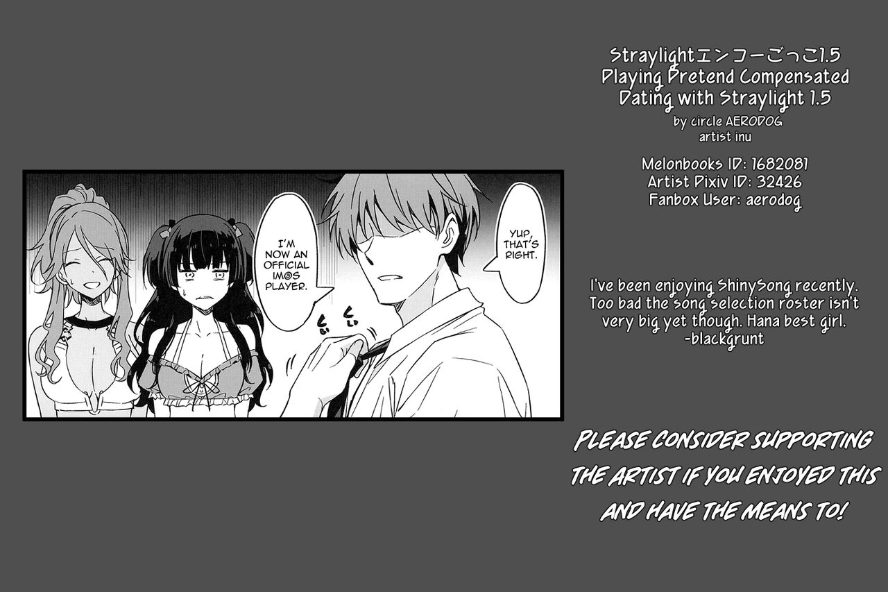 [AERODOG (inu)]Straylight Enkou Gokko 1.5 | Playing Pretend Compensated Dating with Straylight 1.5(THE iDOLM@STER: Shiny Colors) [English] [Digital] Page 23