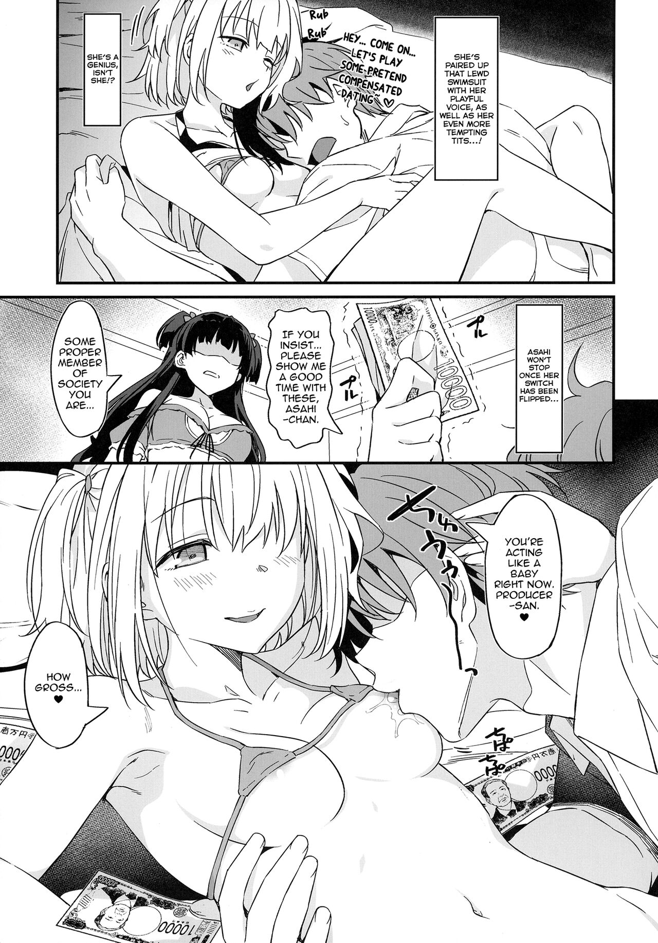 [AERODOG (inu)]Straylight Enkou Gokko 1.5 | Playing Pretend Compensated Dating with Straylight 1.5(THE iDOLM@STER: Shiny Colors) [English] [Digital] Page 4