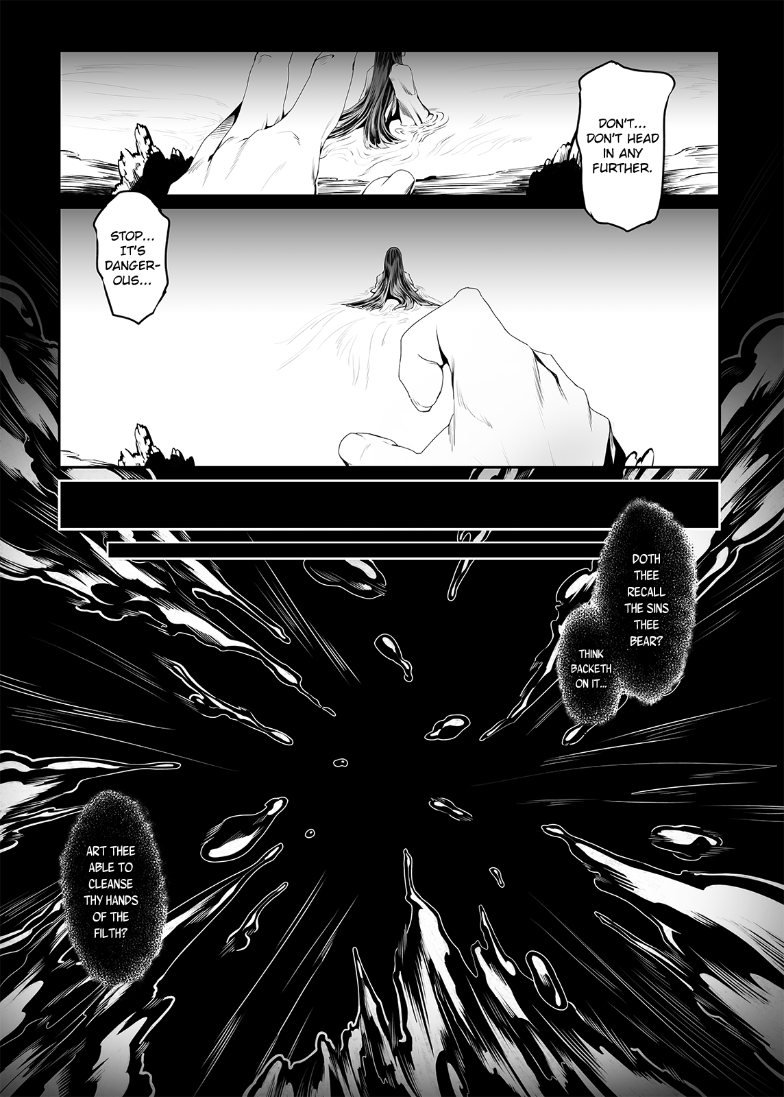 [Niku Sekai (Ion)]Black Requiem(Granblue Fantasy) [English] [Decensored] [Digital] Page 2