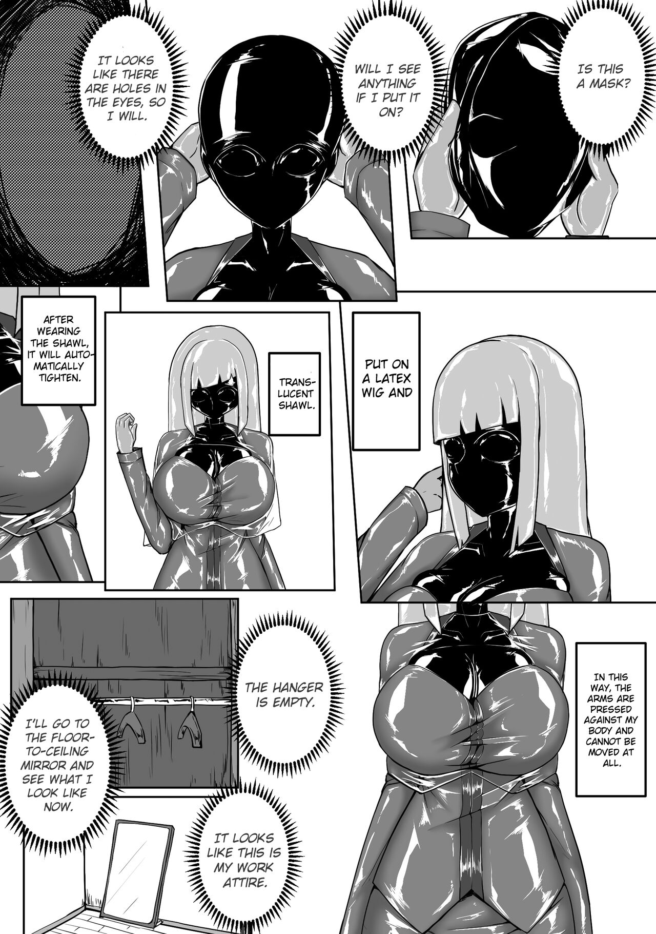 [HLL.ALSG99]Seifuku | Uniform[English][Pixiv] Page 11
